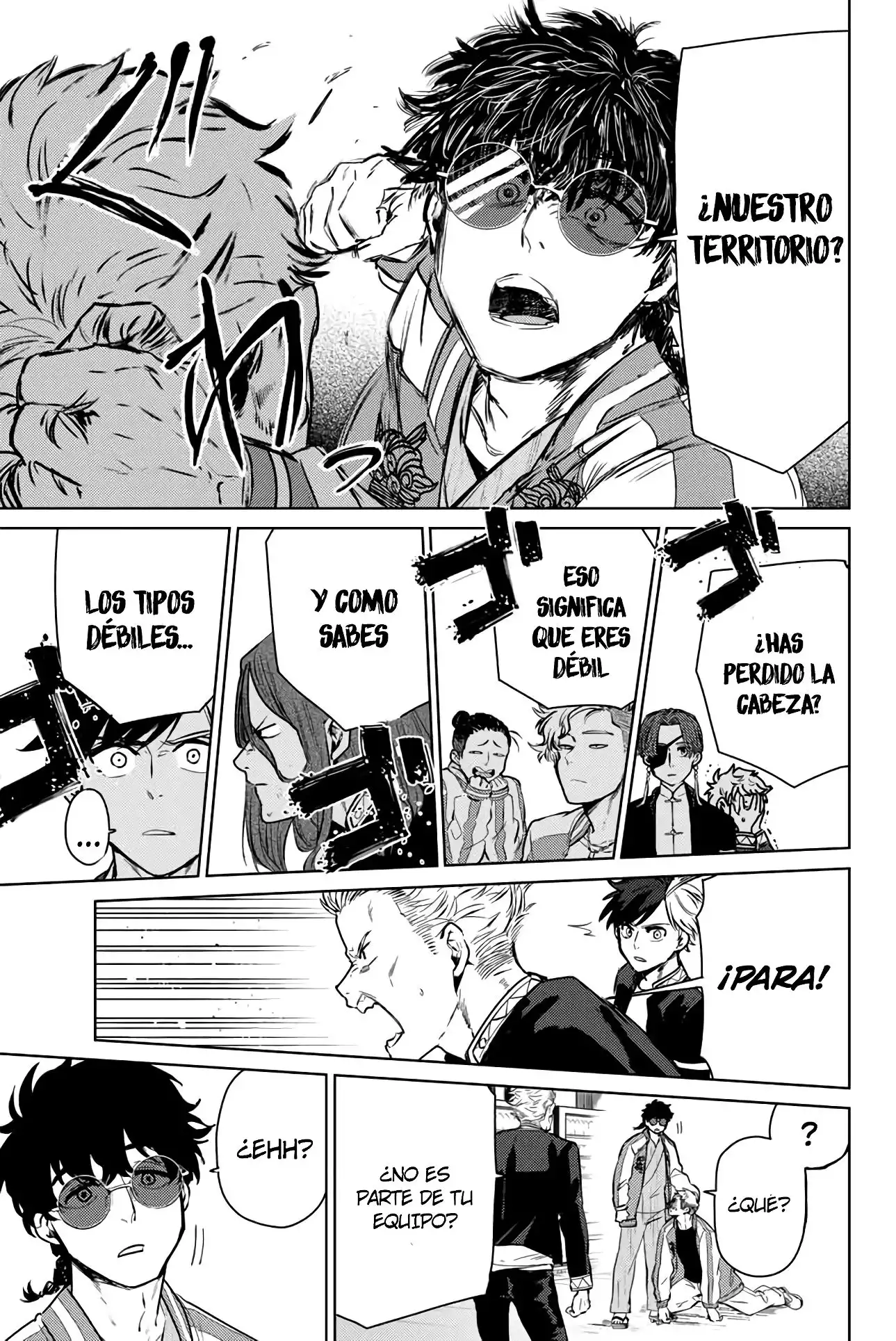 Read WIND BREAKER ES Manga Online