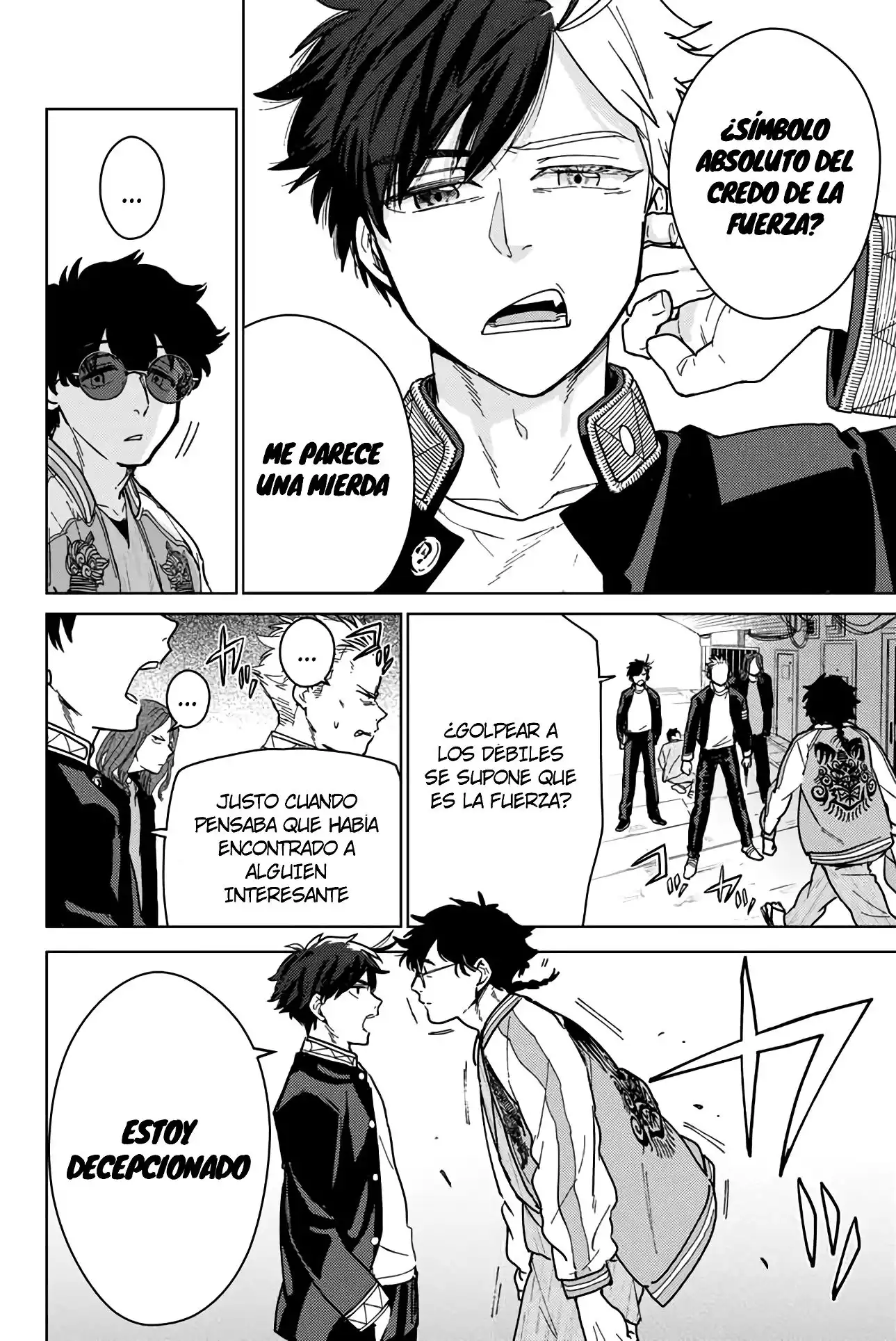 Read WIND BREAKER ES Manga Online