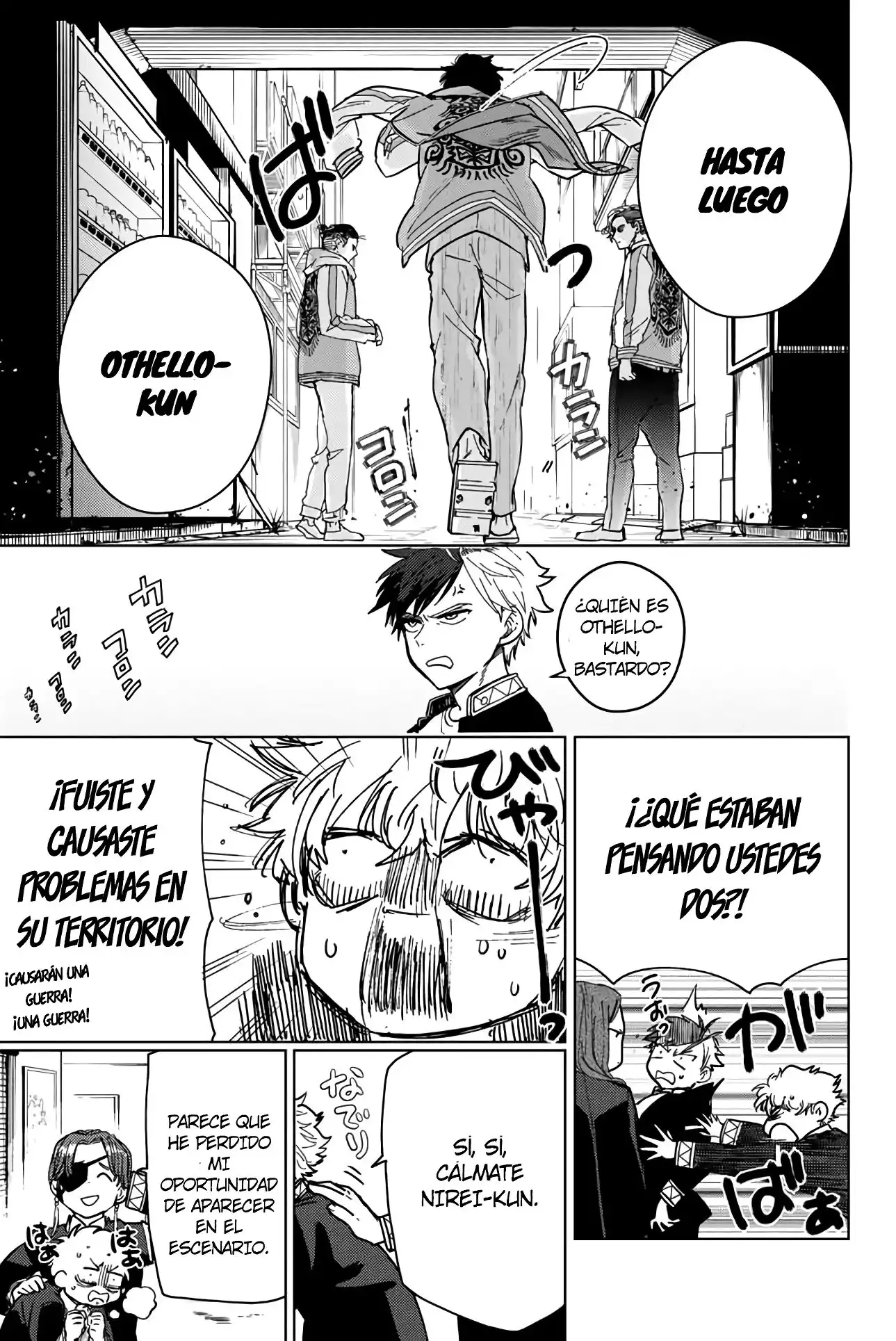 Read WIND BREAKER ES Manga Online