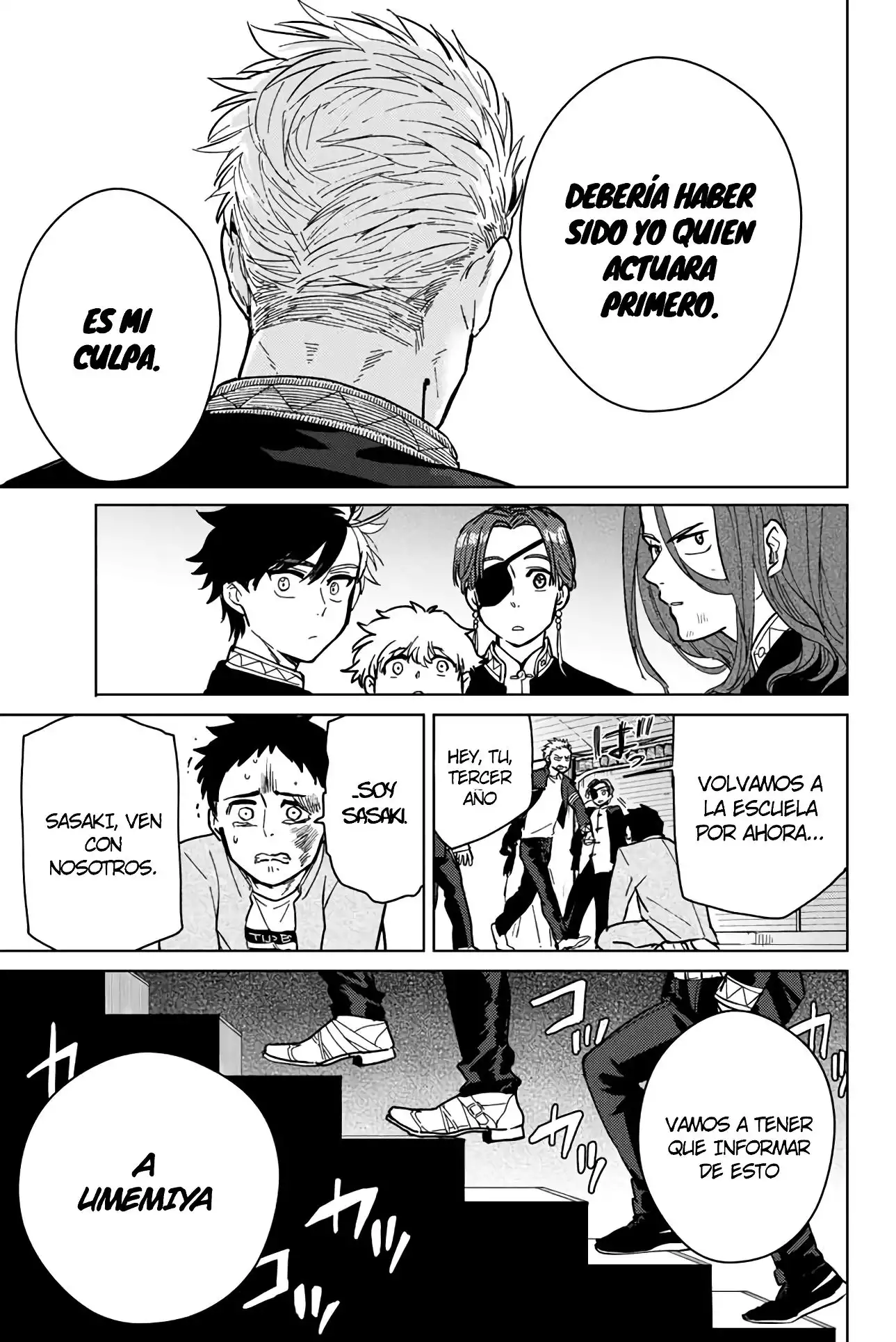 Read WIND BREAKER ES Manga Online
