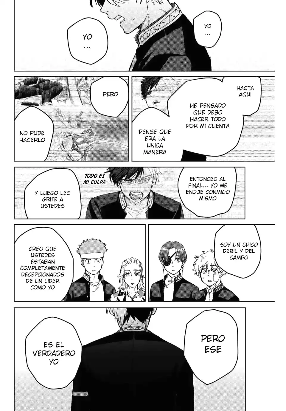 Read WIND BREAKER ES Manga Online
