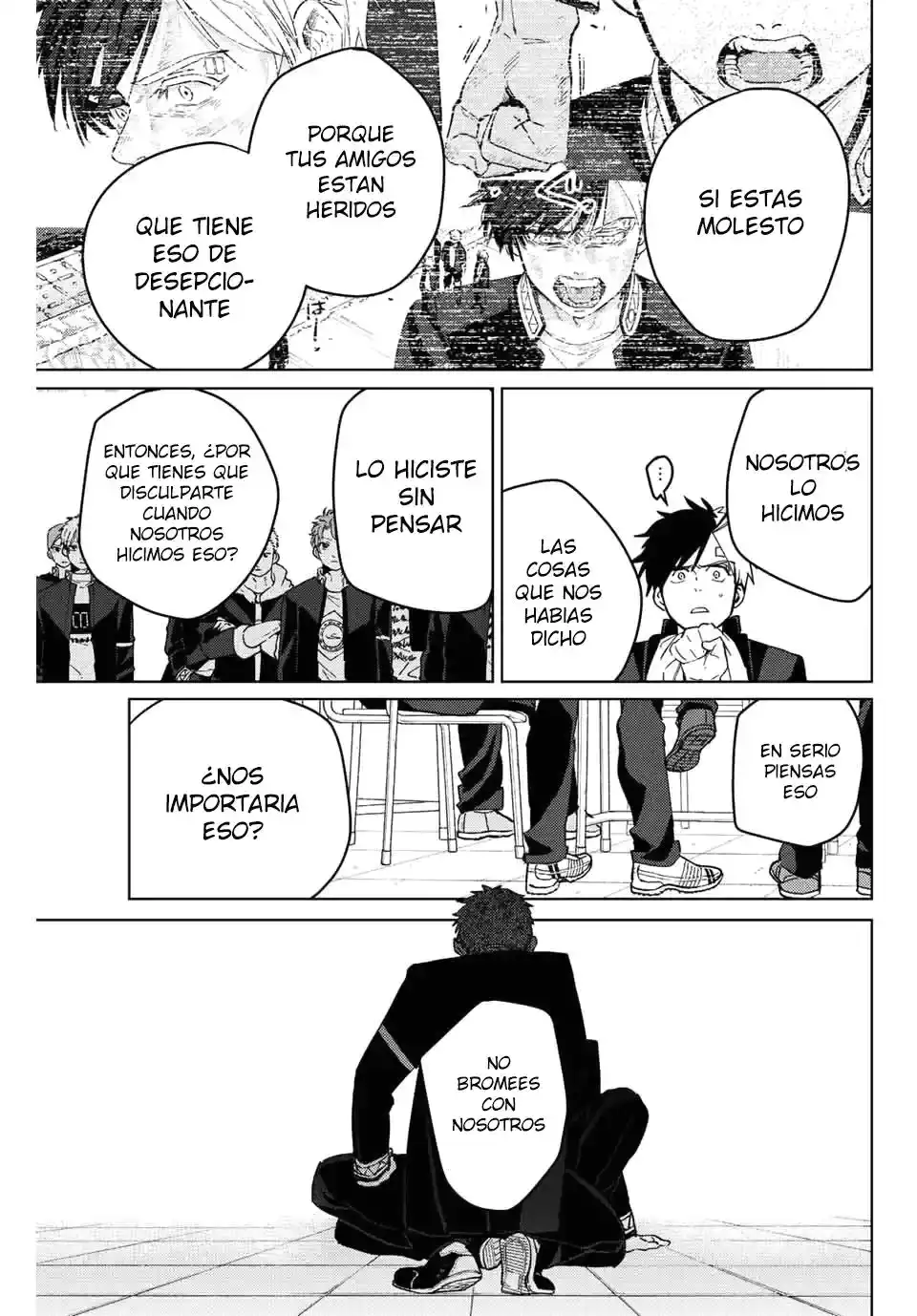 Read WIND BREAKER ES Manga Online