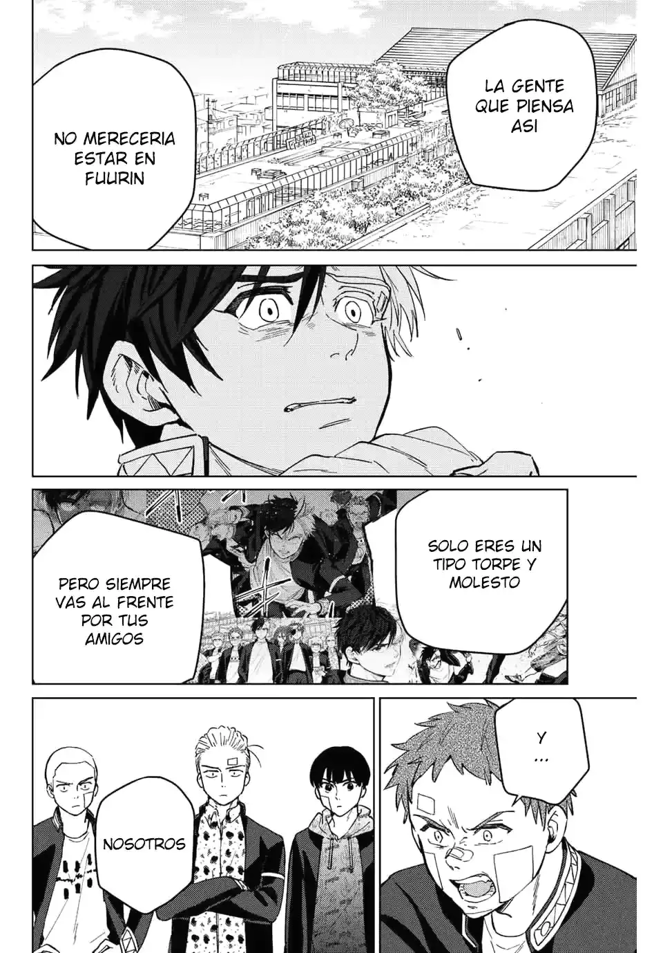 Read WIND BREAKER ES Manga Online