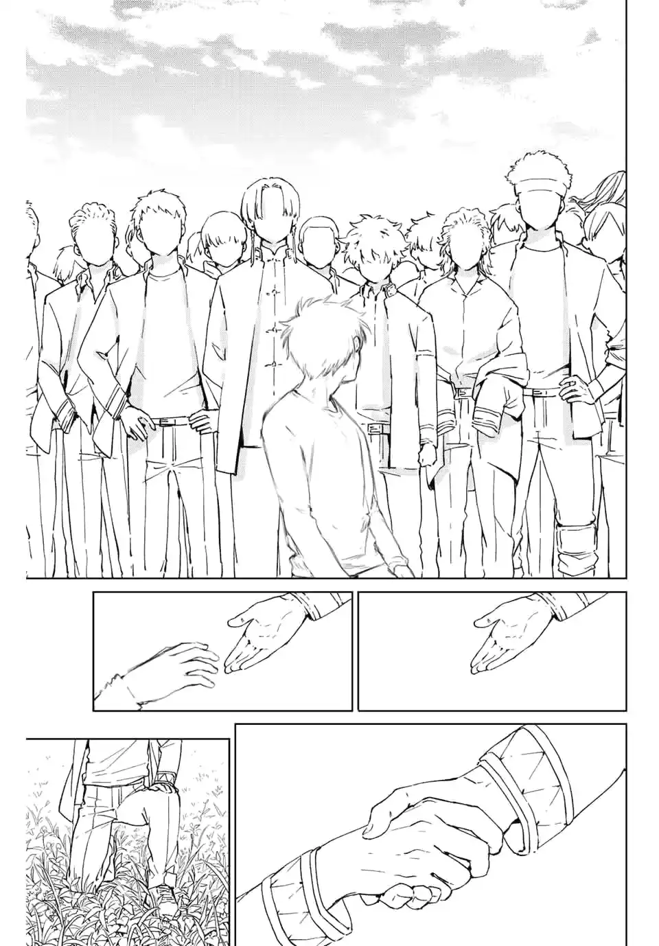 Read WIND BREAKER ES Manga Online