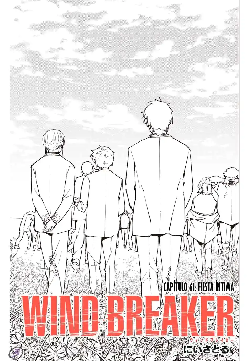 Read WIND BREAKER ES Manga Online
