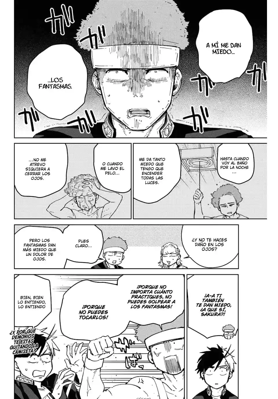 Read WIND BREAKER ES Manga Online