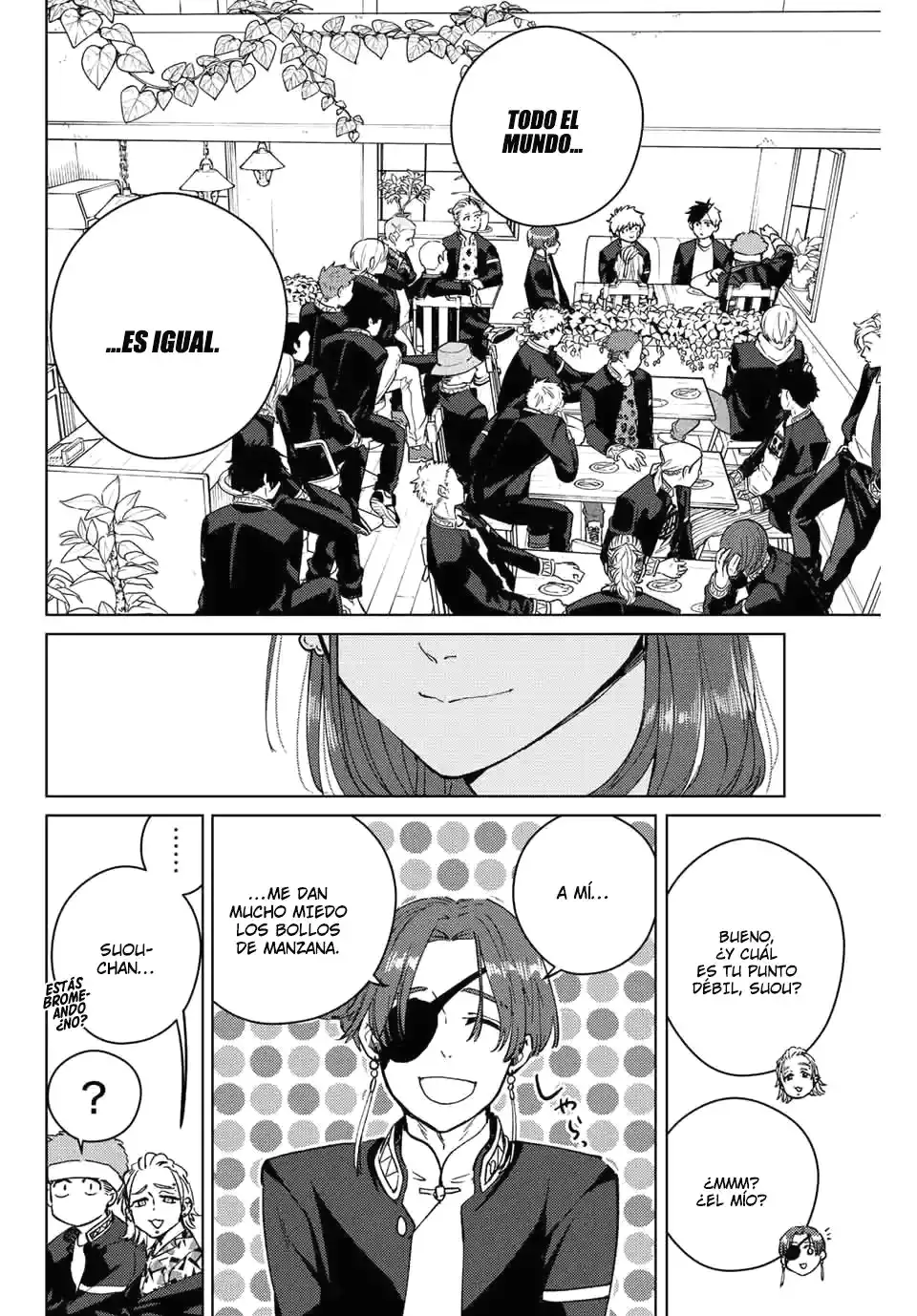 Read WIND BREAKER ES Manga Online