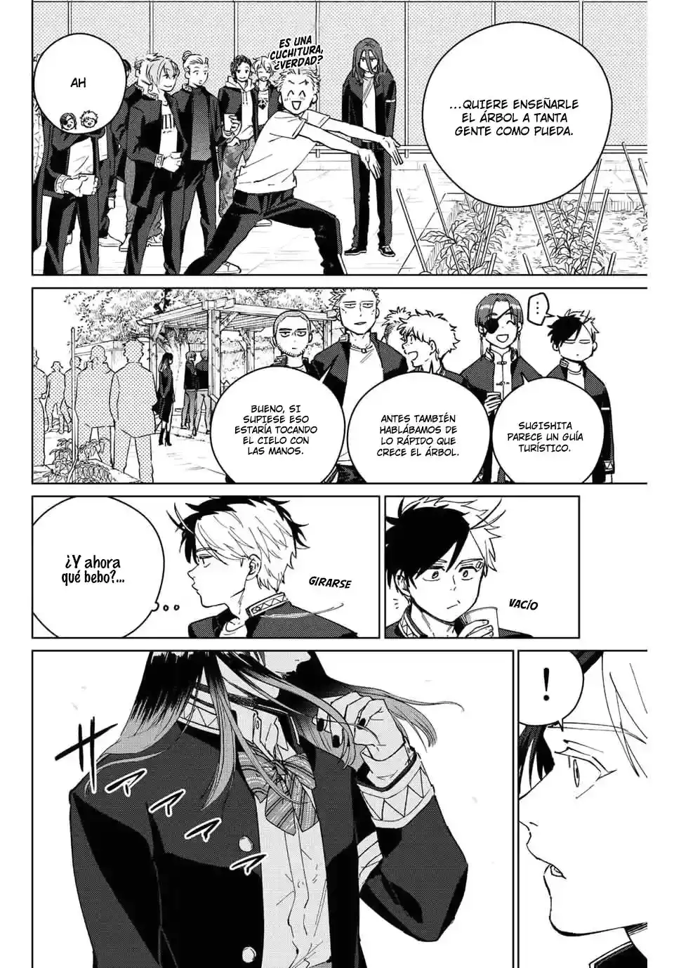 Read WIND BREAKER ES Manga Online