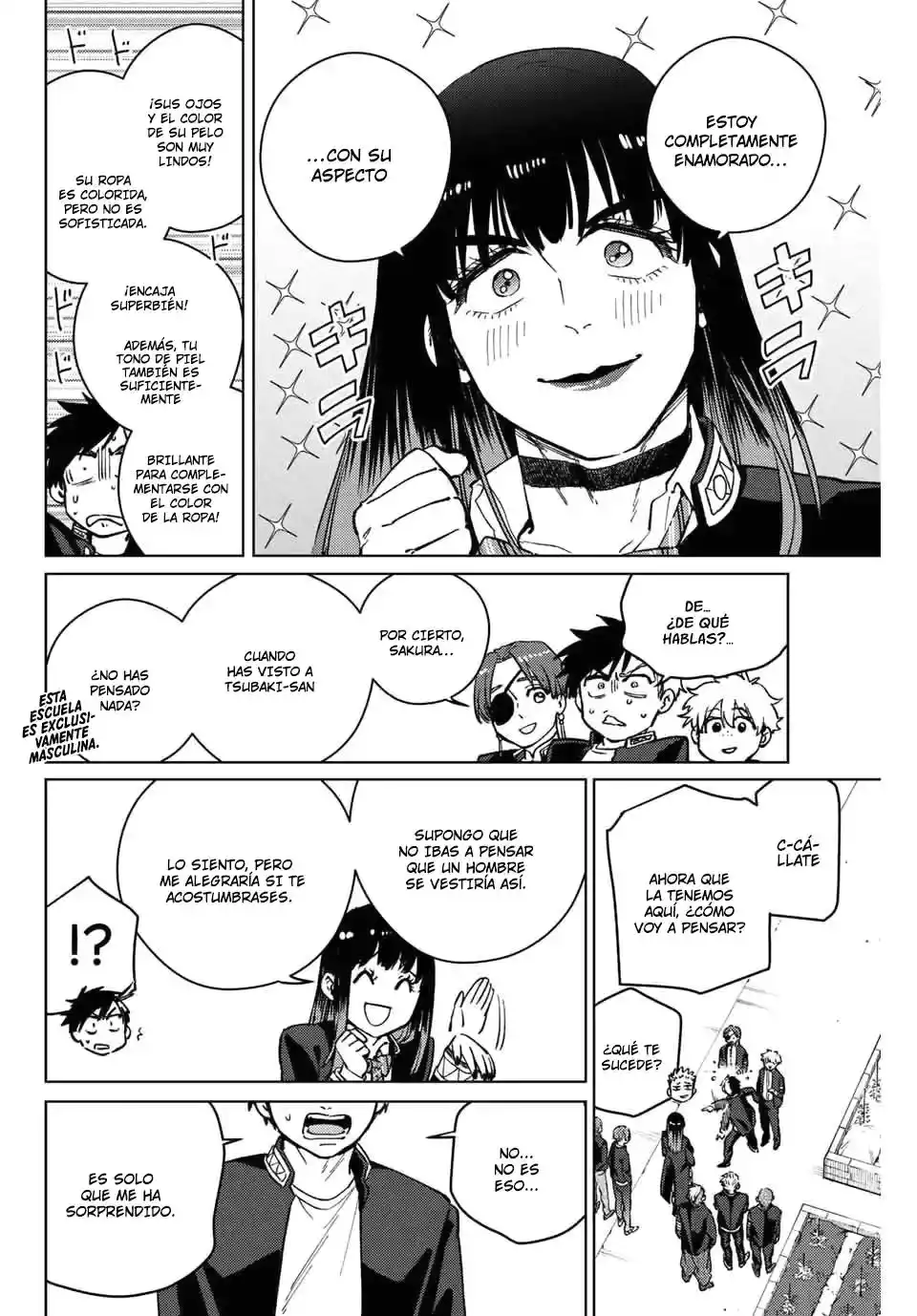 Read WIND BREAKER ES Manga Online