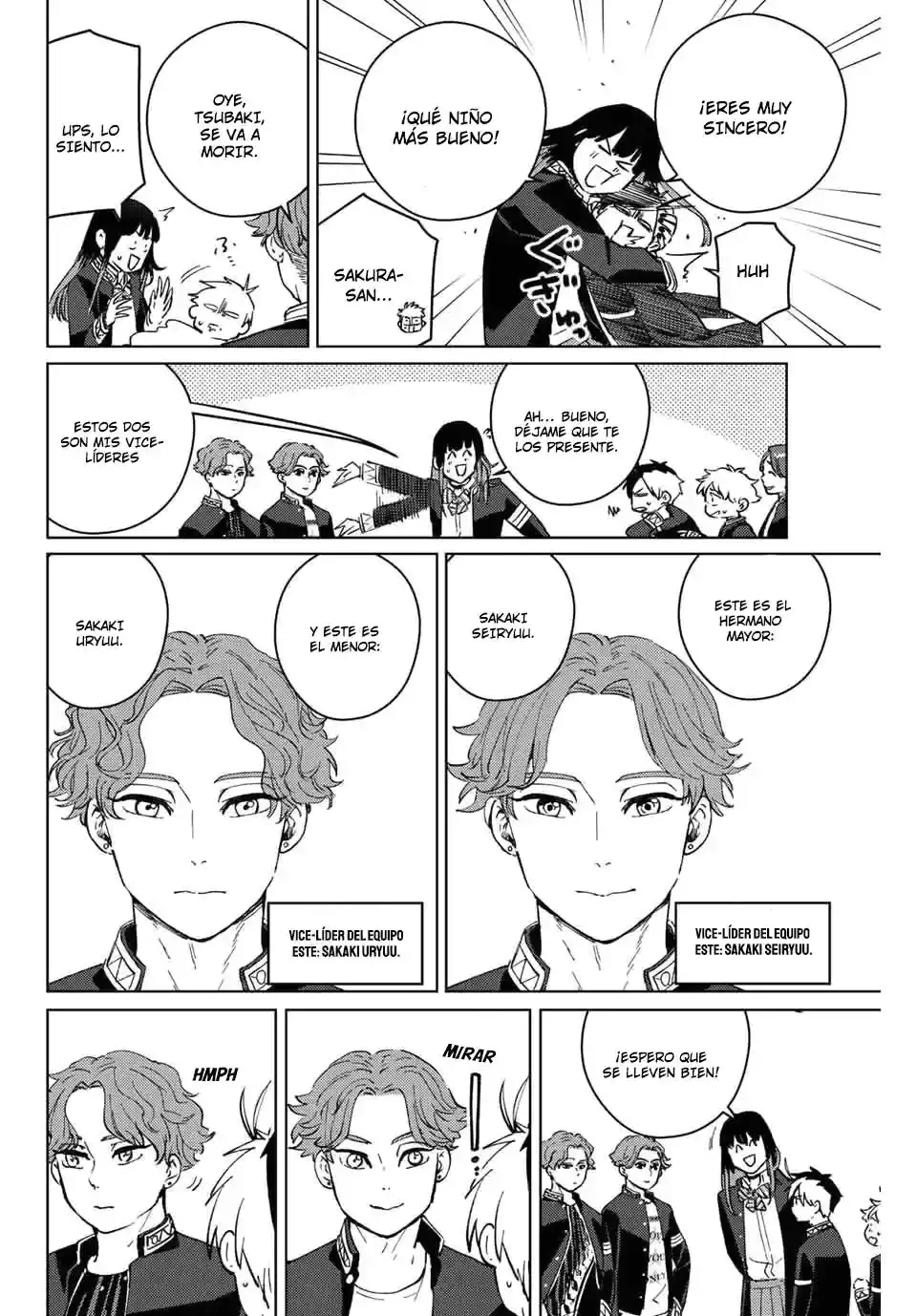 Read WIND BREAKER ES Manga Online