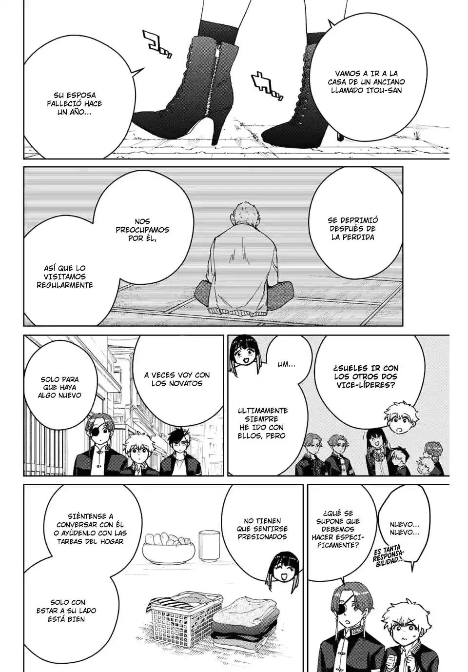 Read WIND BREAKER ES Manga Online