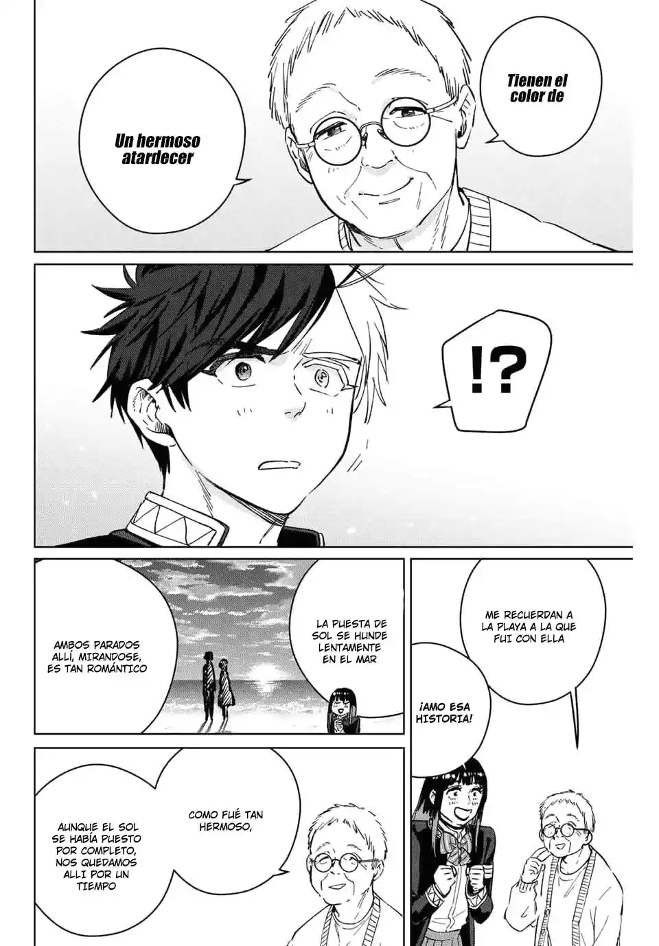 Read WIND BREAKER ES Manga Online