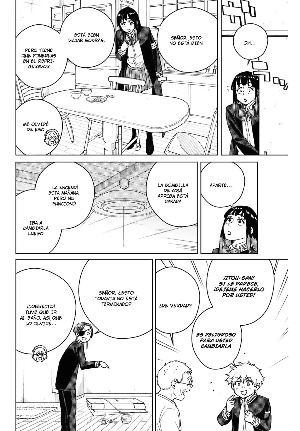 Read WIND BREAKER ES Manga Online