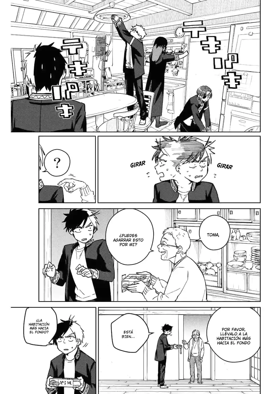 Read WIND BREAKER ES Manga Online
