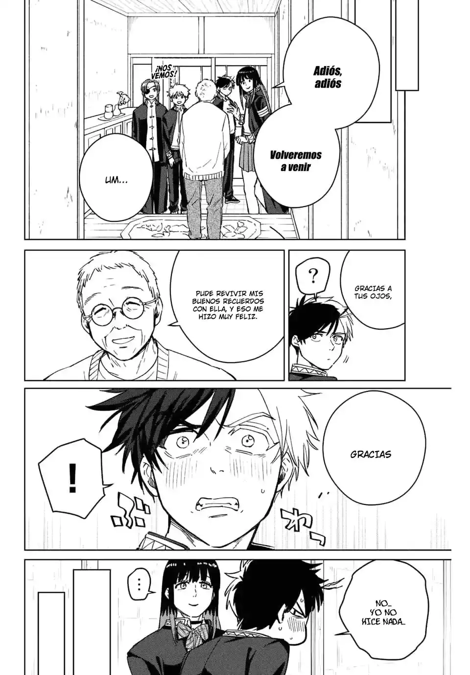 Read WIND BREAKER ES Manga Online