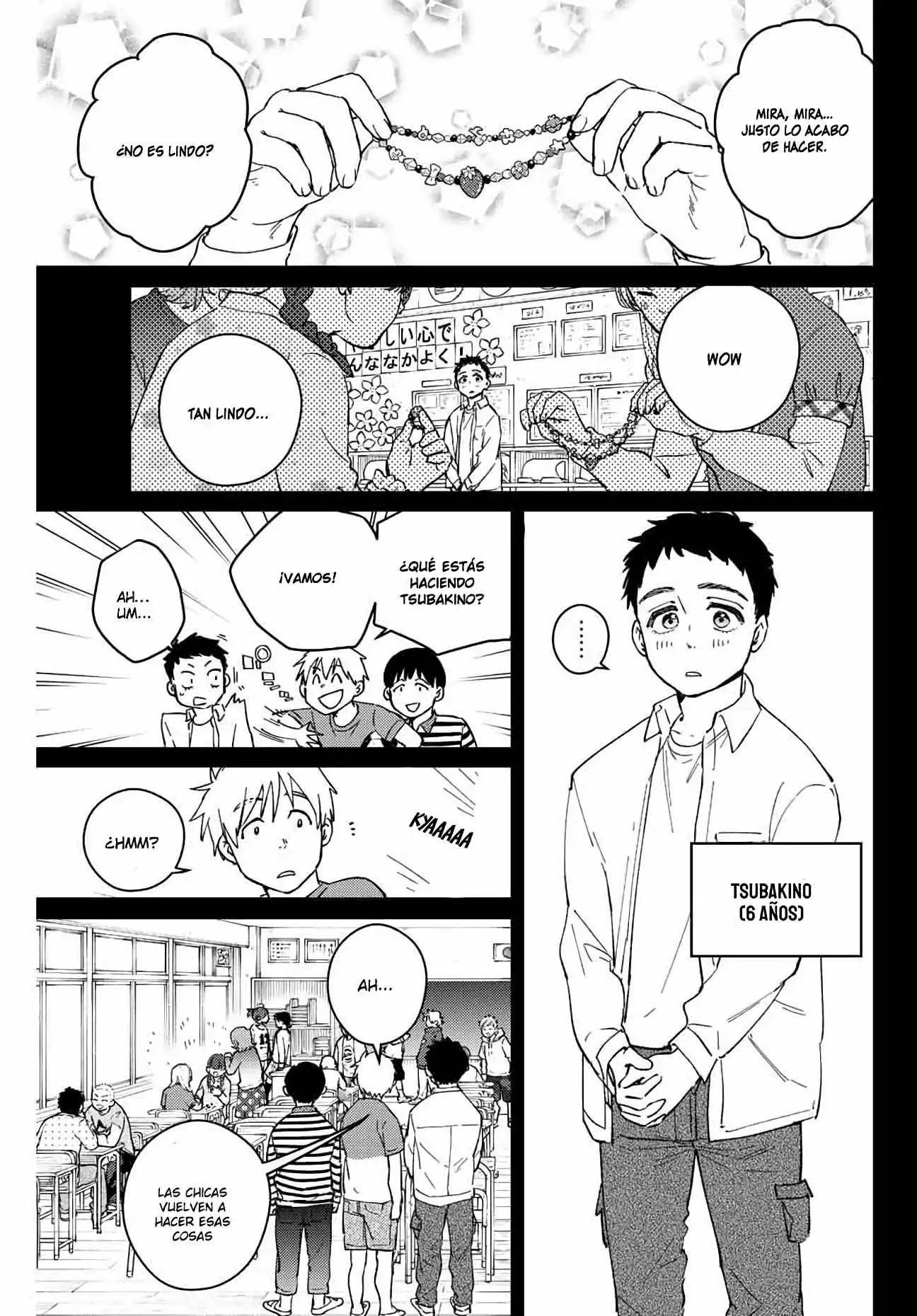 Read WIND BREAKER ES Manga Online