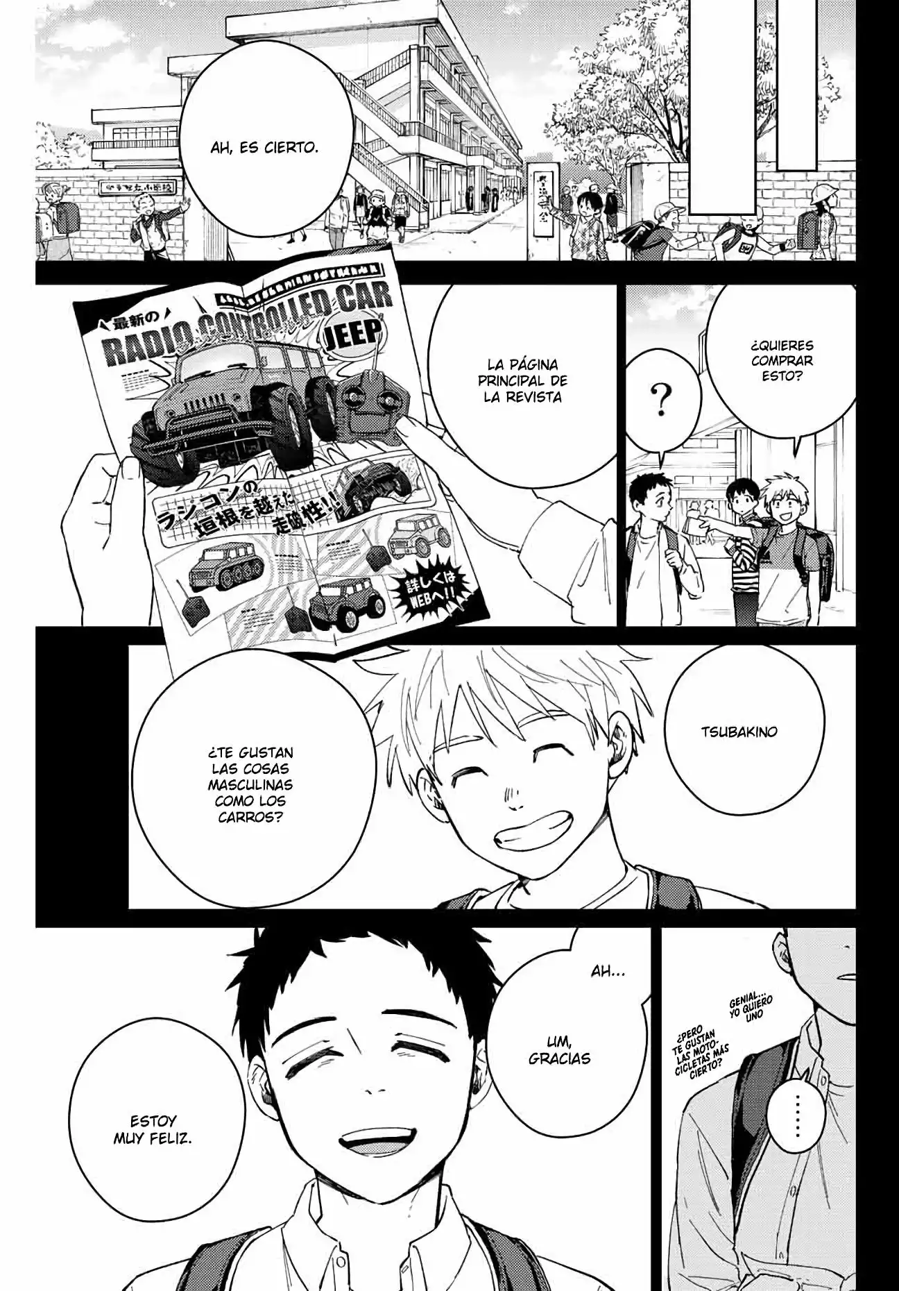 Read WIND BREAKER ES Manga Online