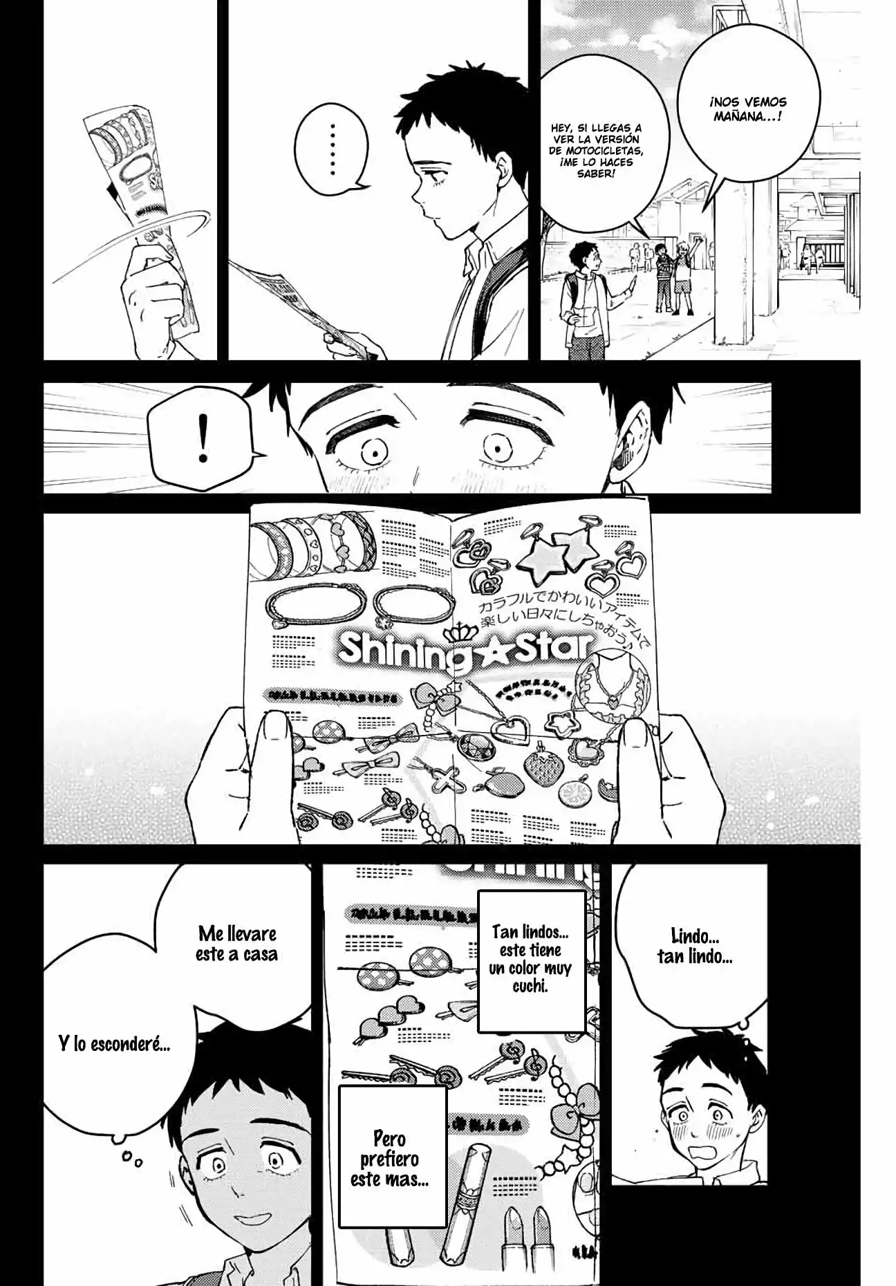 Read WIND BREAKER ES Manga Online