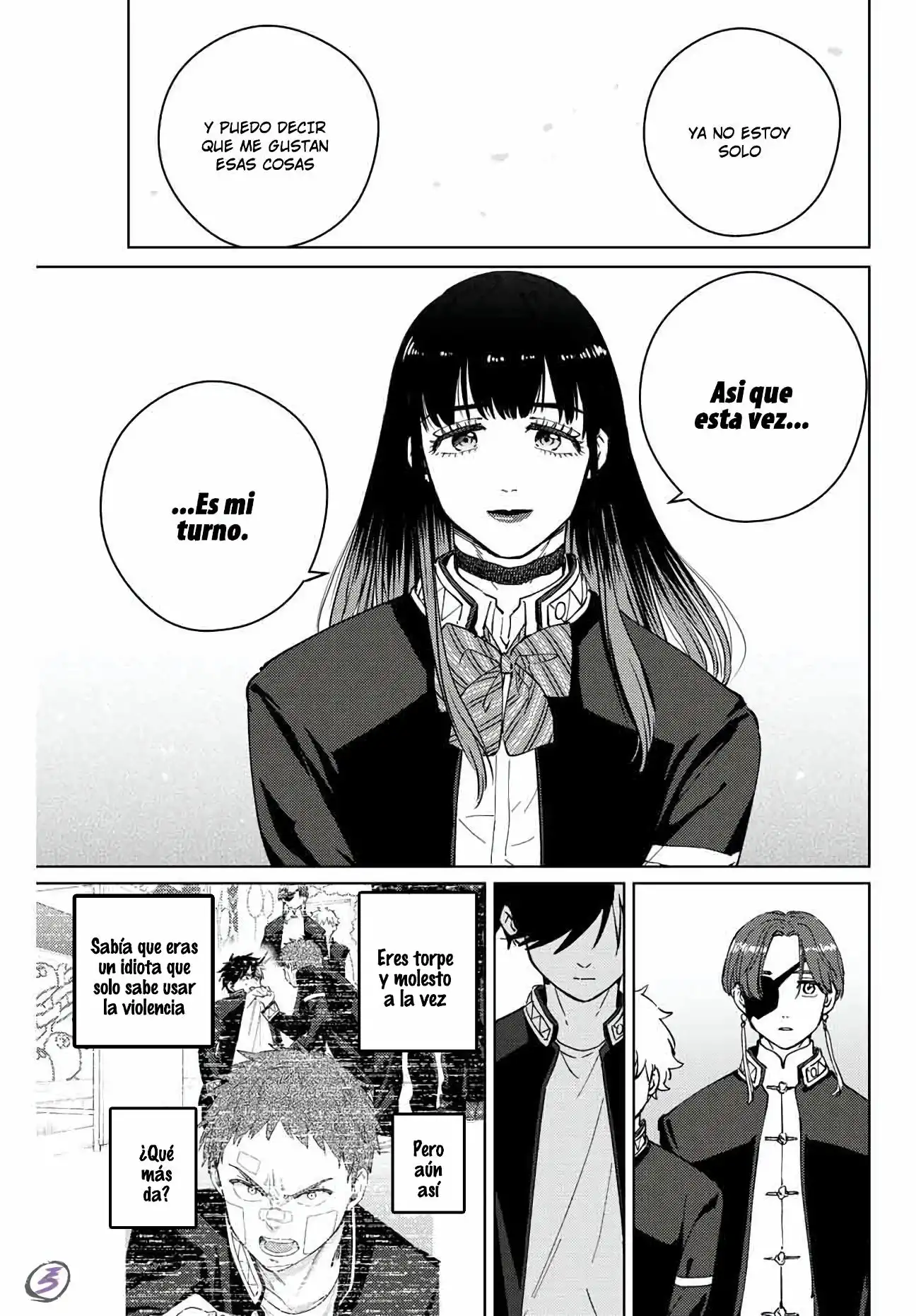 Read WIND BREAKER ES Manga Online