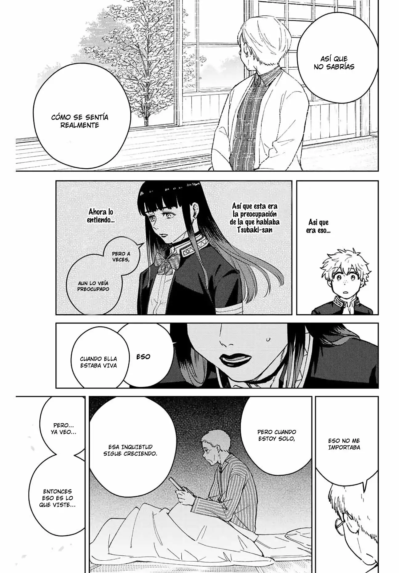 Read WIND BREAKER ES Manga Online