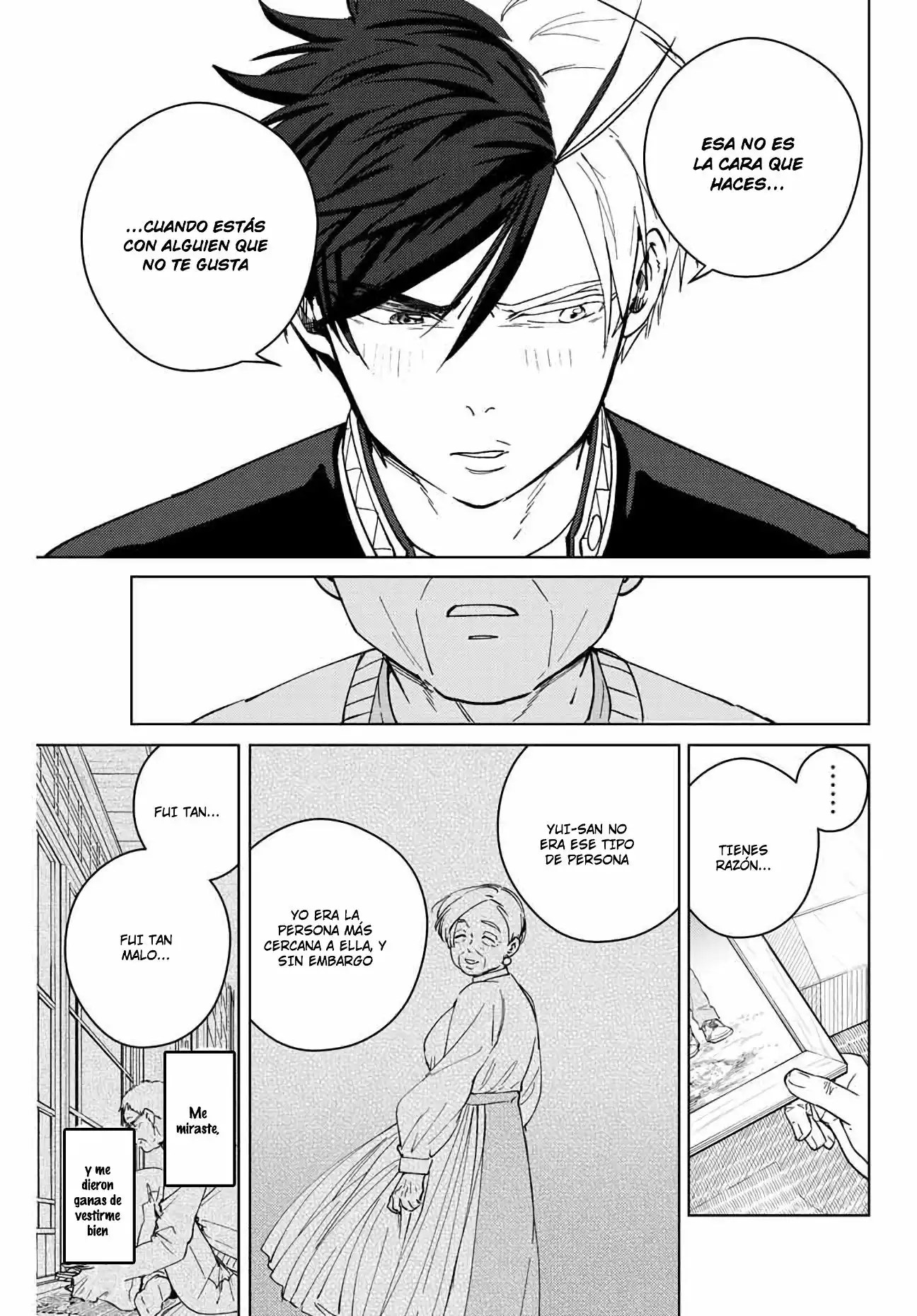 Read WIND BREAKER ES Manga Online