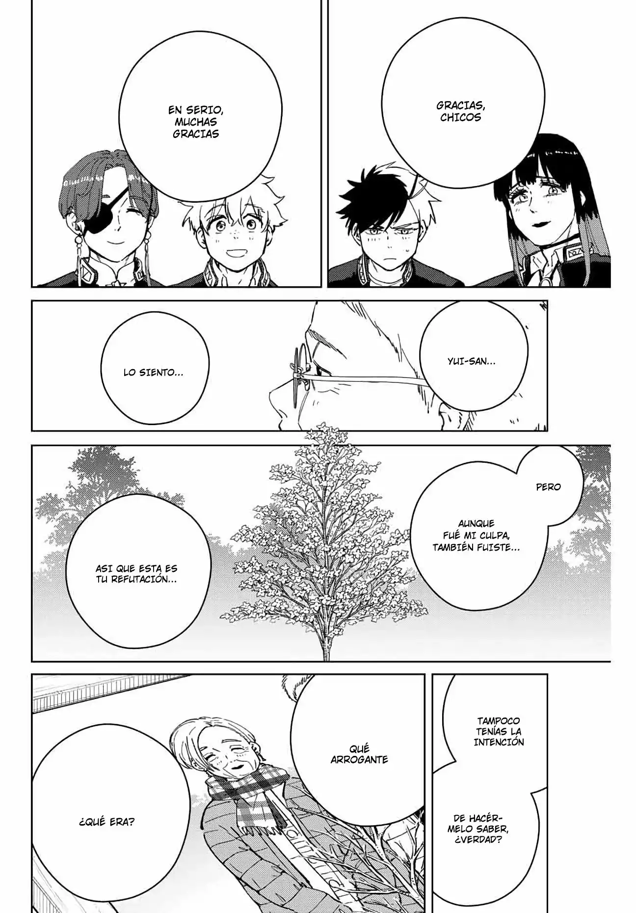 Read WIND BREAKER ES Manga Online