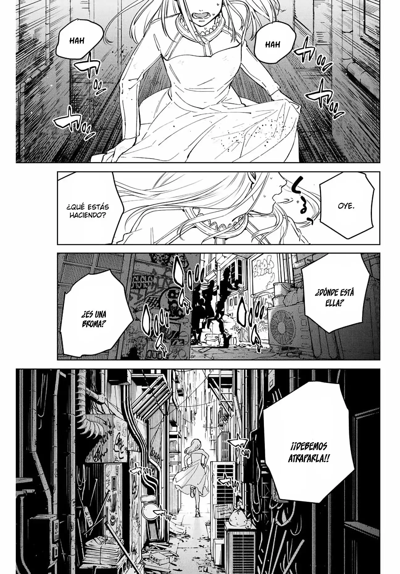 Read WIND BREAKER ES Manga Online
