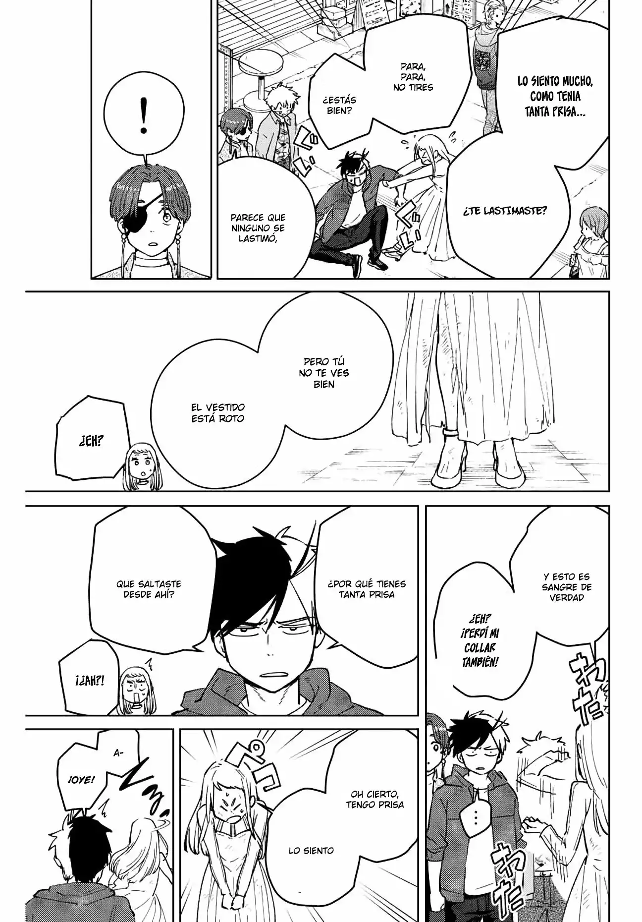 Read WIND BREAKER ES Manga Online
