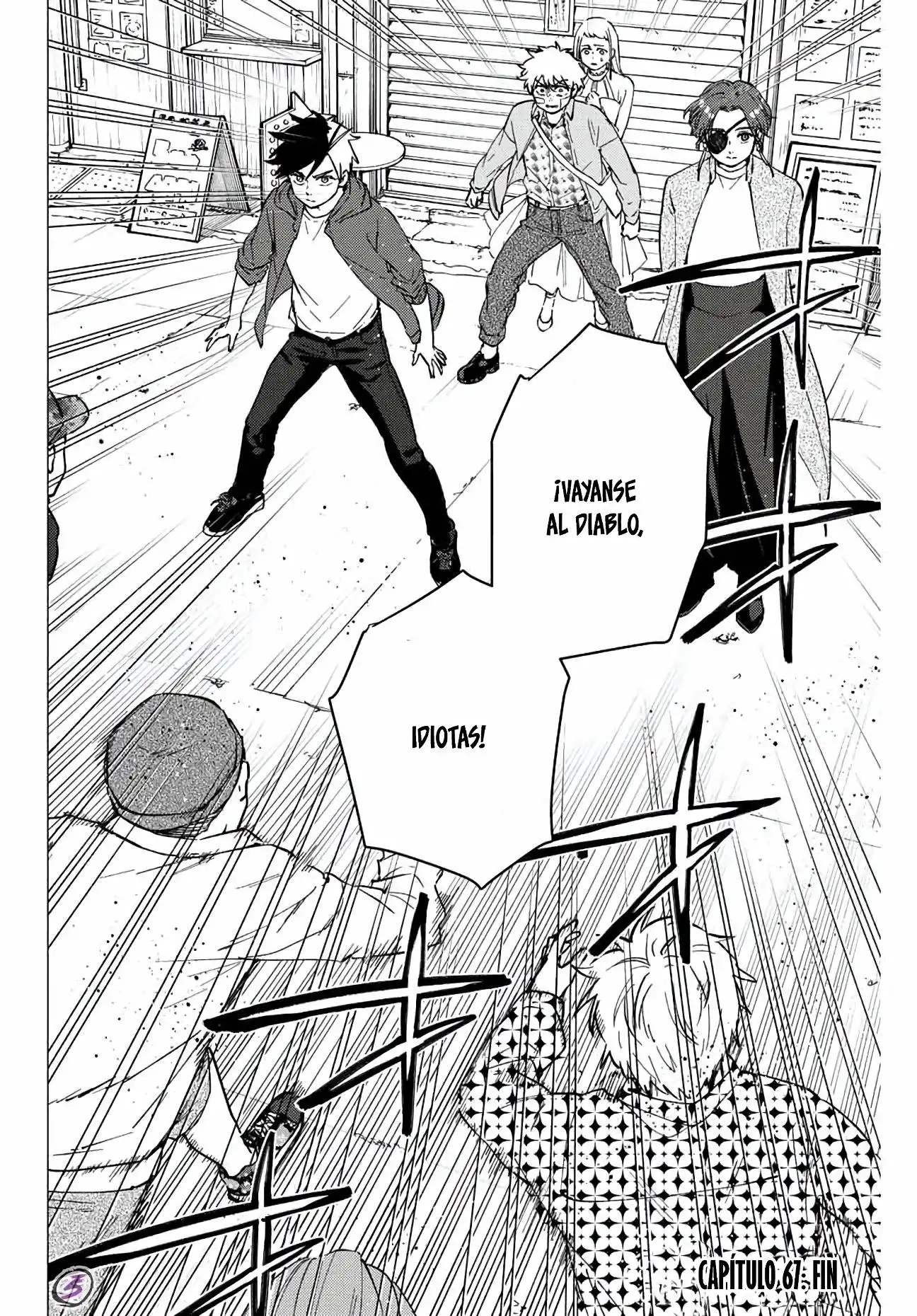 Read WIND BREAKER ES Manga Online