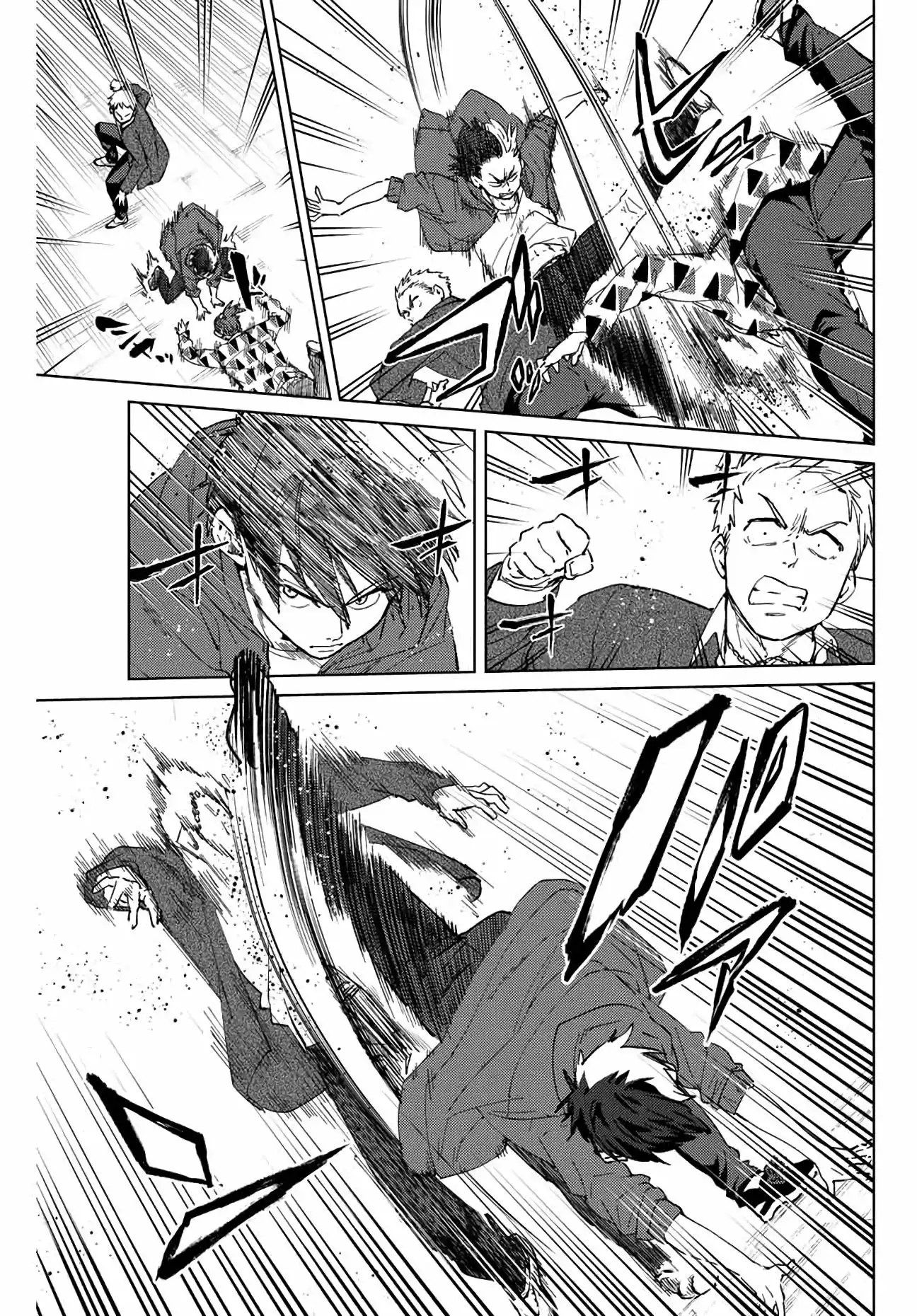 Read WIND BREAKER ES Manga Online