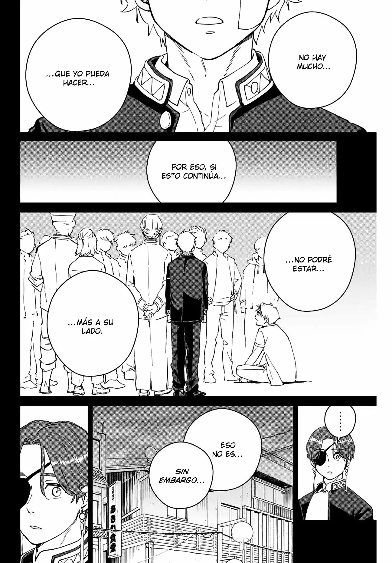 Read WIND BREAKER ES Manga Online