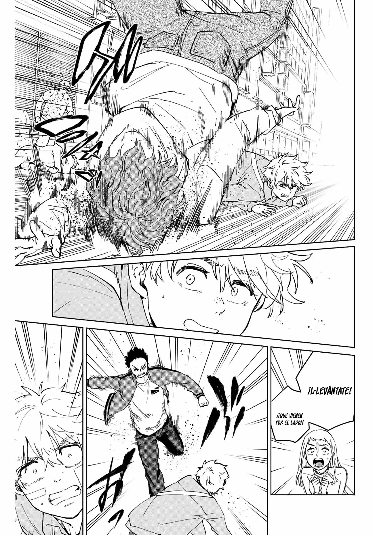 Read WIND BREAKER ES Manga Online