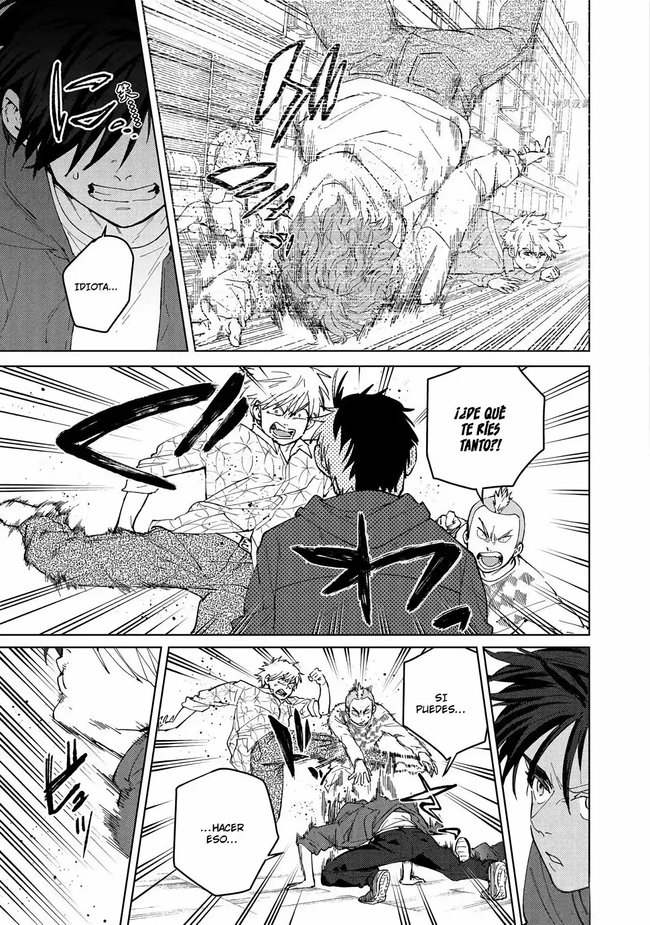 Read WIND BREAKER ES Manga Online