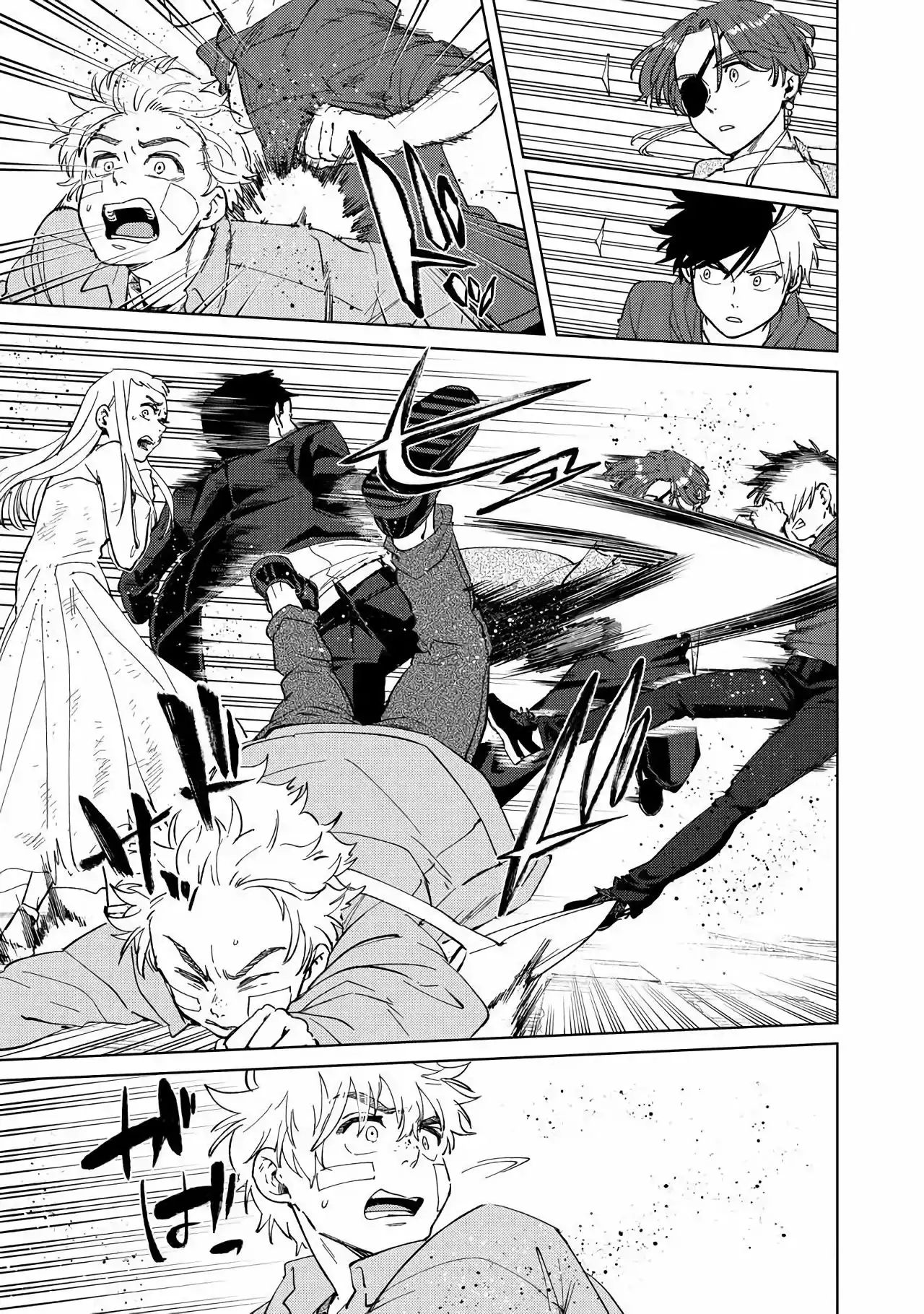 Read WIND BREAKER ES Manga Online