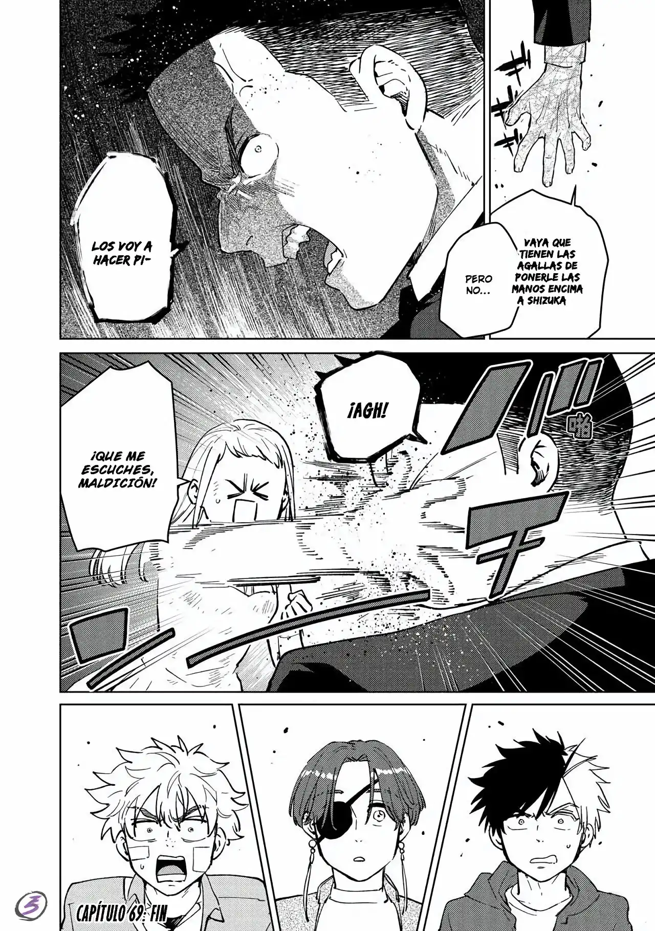 Read WIND BREAKER ES Manga Online