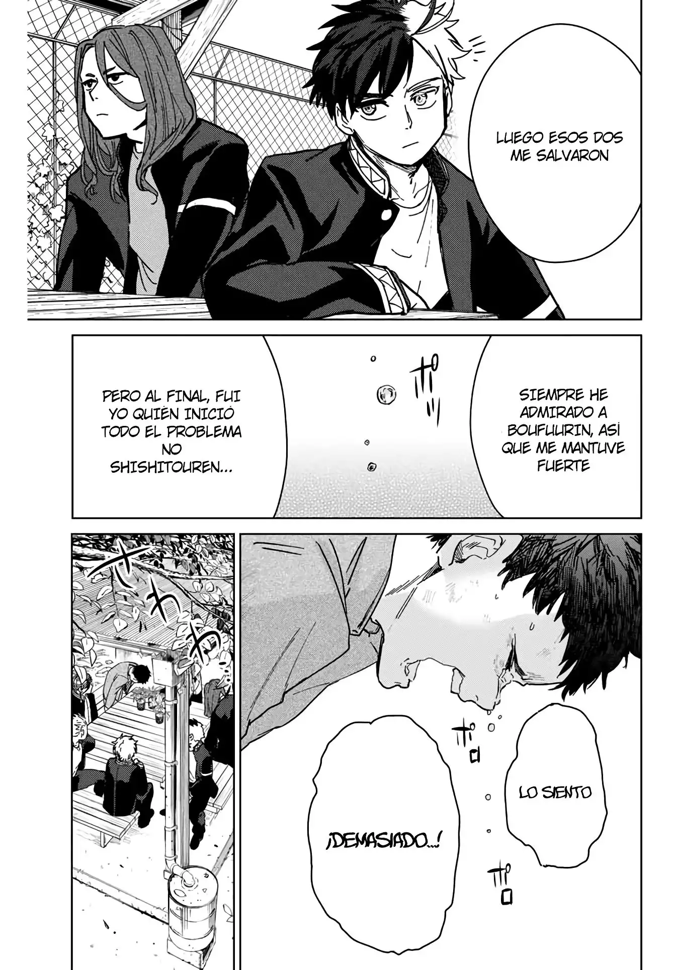 Read WIND BREAKER ES Manga Online