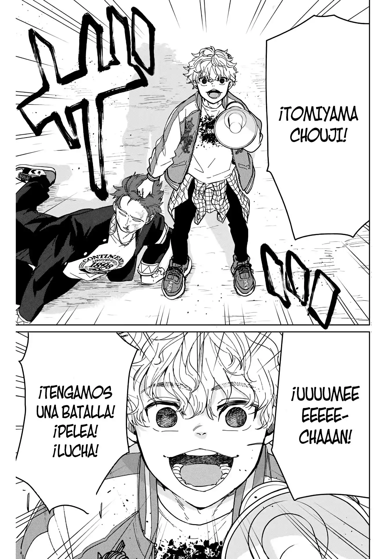 Read WIND BREAKER ES Manga Online