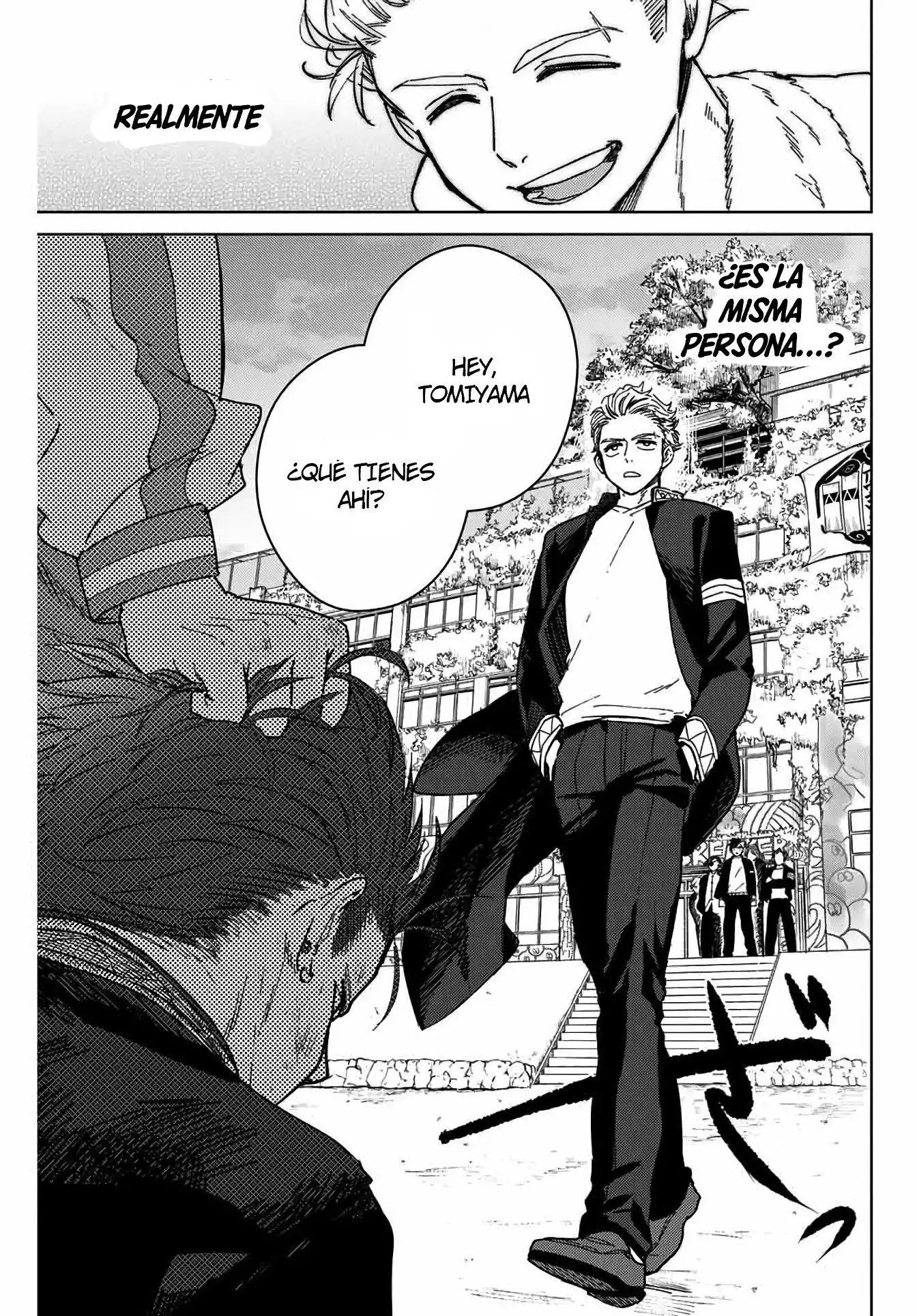 Read WIND BREAKER ES Manga Online