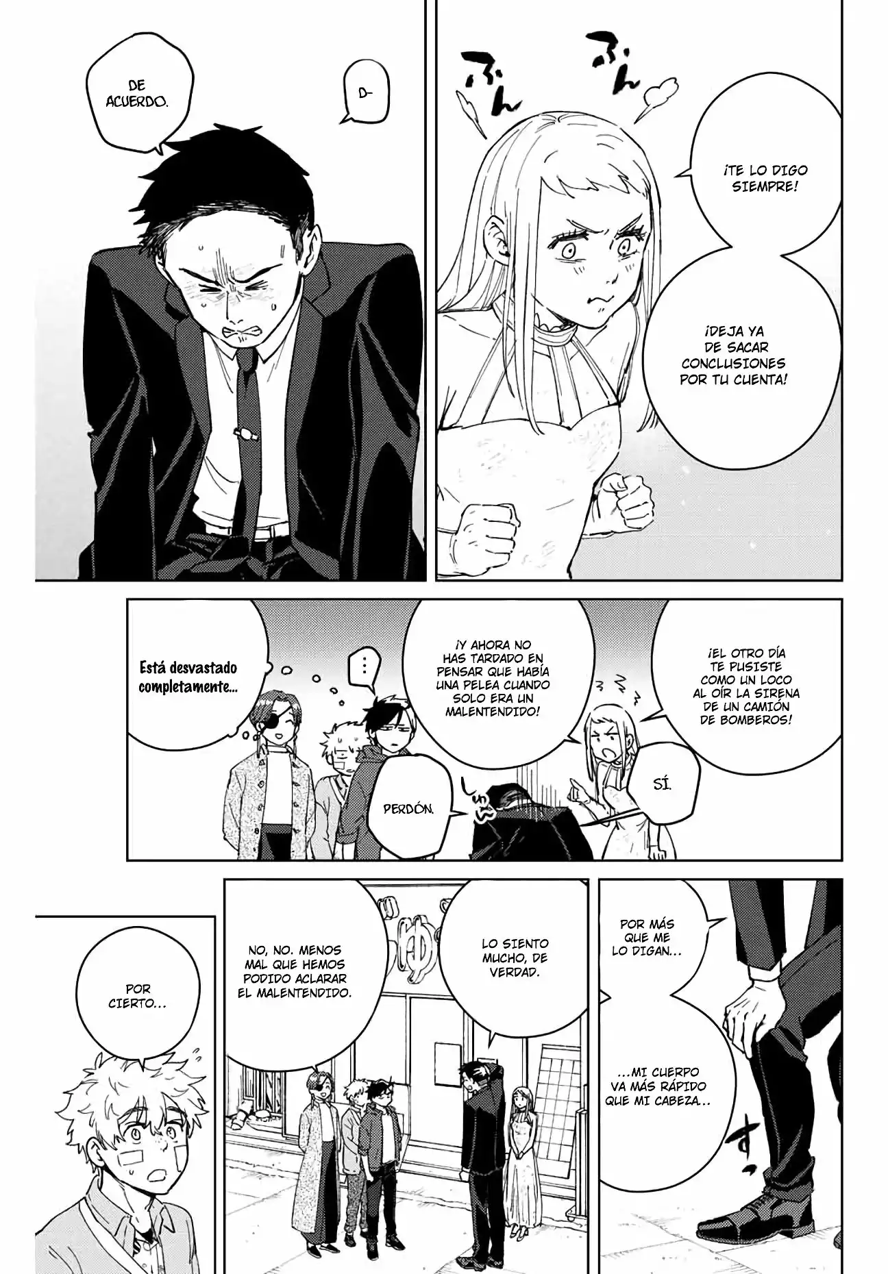 Read WIND BREAKER ES Manga Online