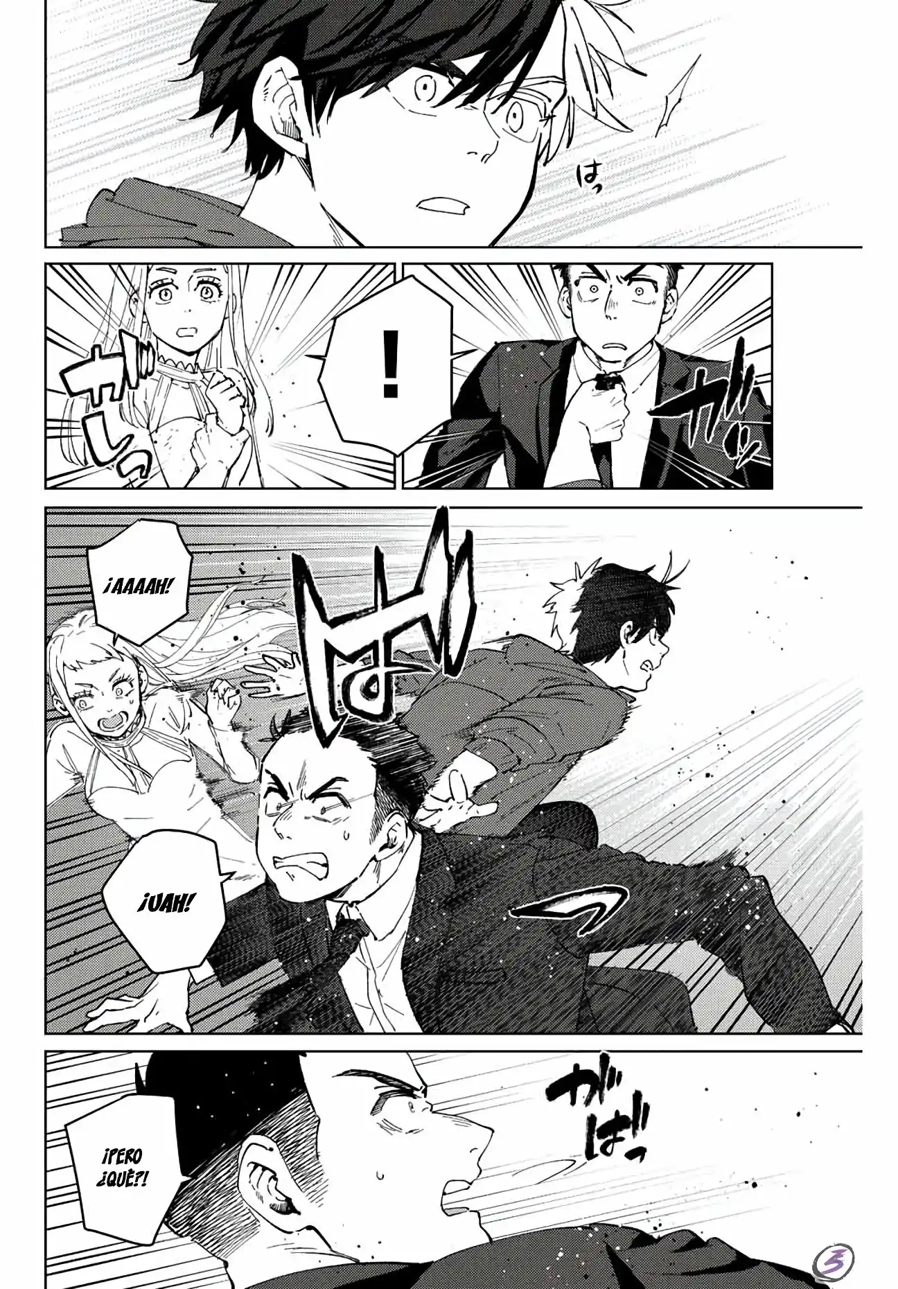 Read WIND BREAKER ES Manga Online