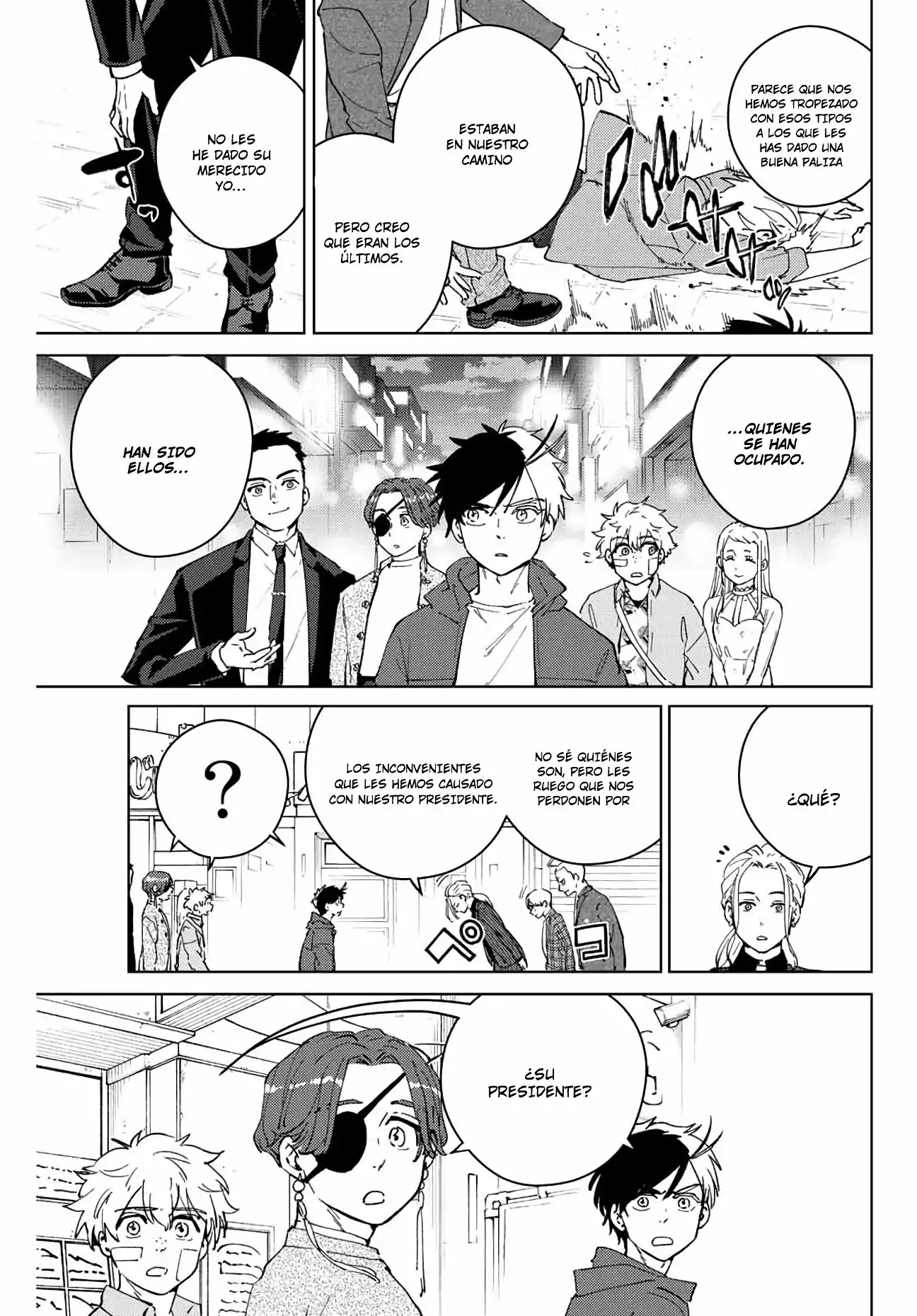 Read WIND BREAKER ES Manga Online