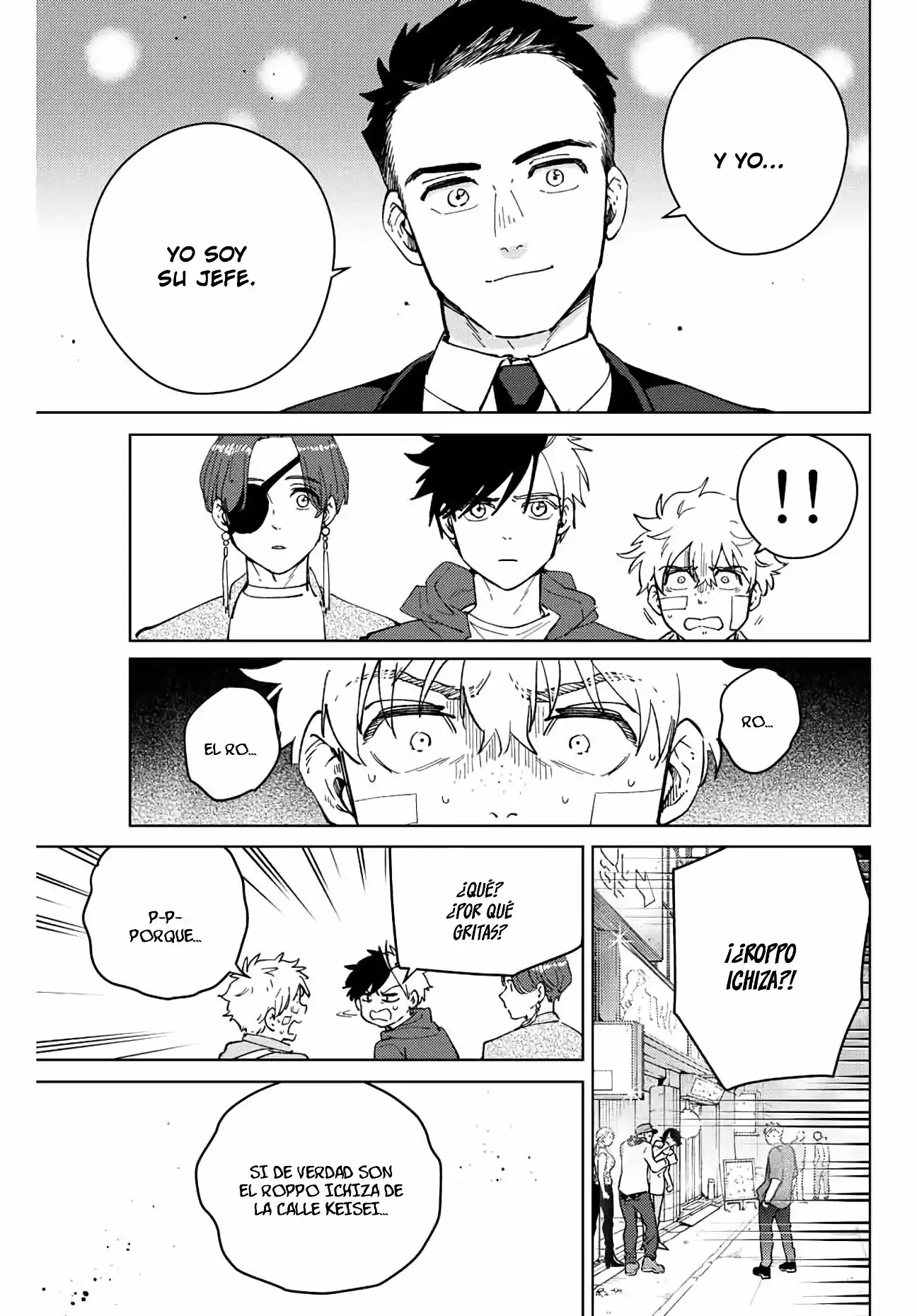 Read WIND BREAKER ES Manga Online
