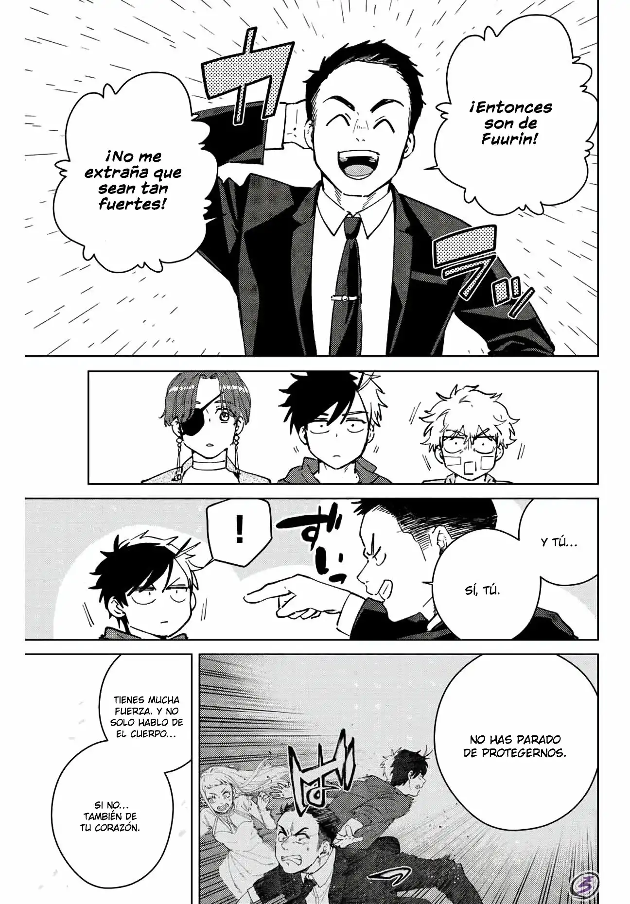 Read WIND BREAKER ES Manga Online