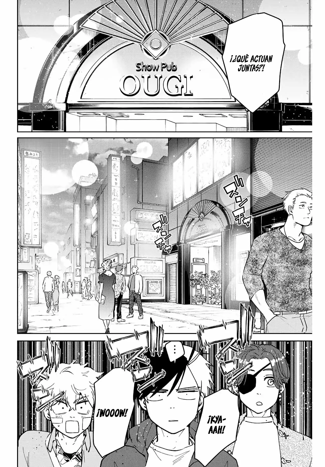 Read WIND BREAKER ES Manga Online