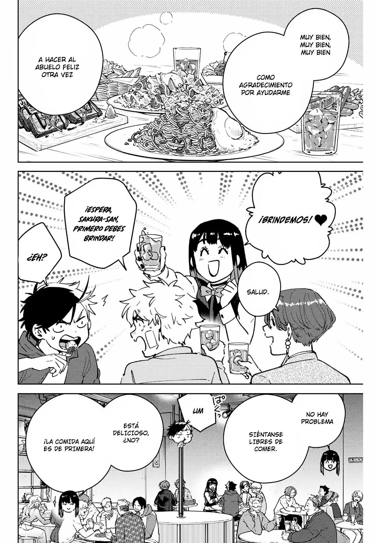 Read WIND BREAKER ES Manga Online
