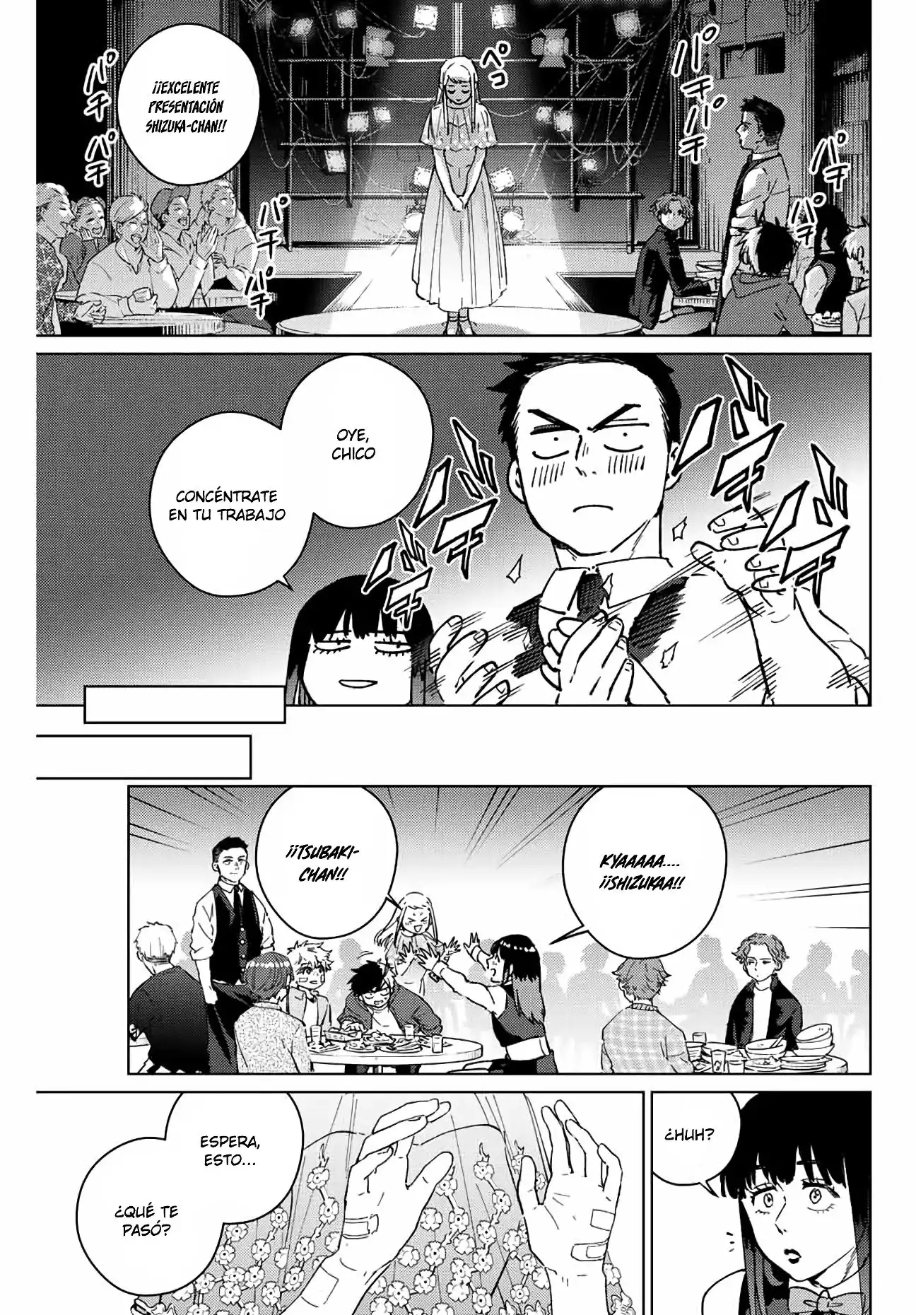 Read WIND BREAKER ES Manga Online