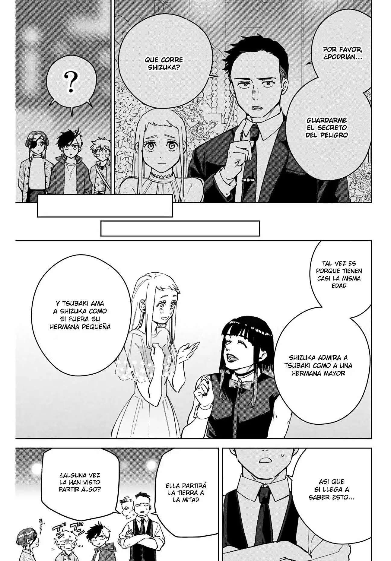 Read WIND BREAKER ES Manga Online