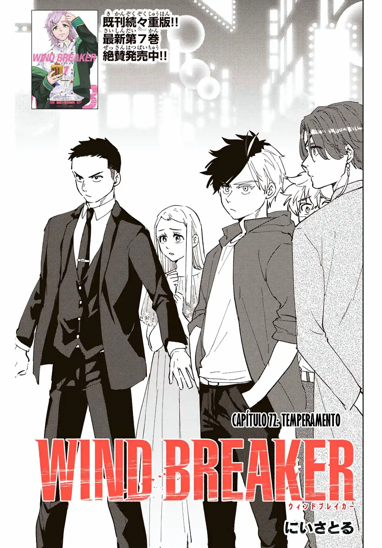 Read WIND BREAKER ES Manga Online