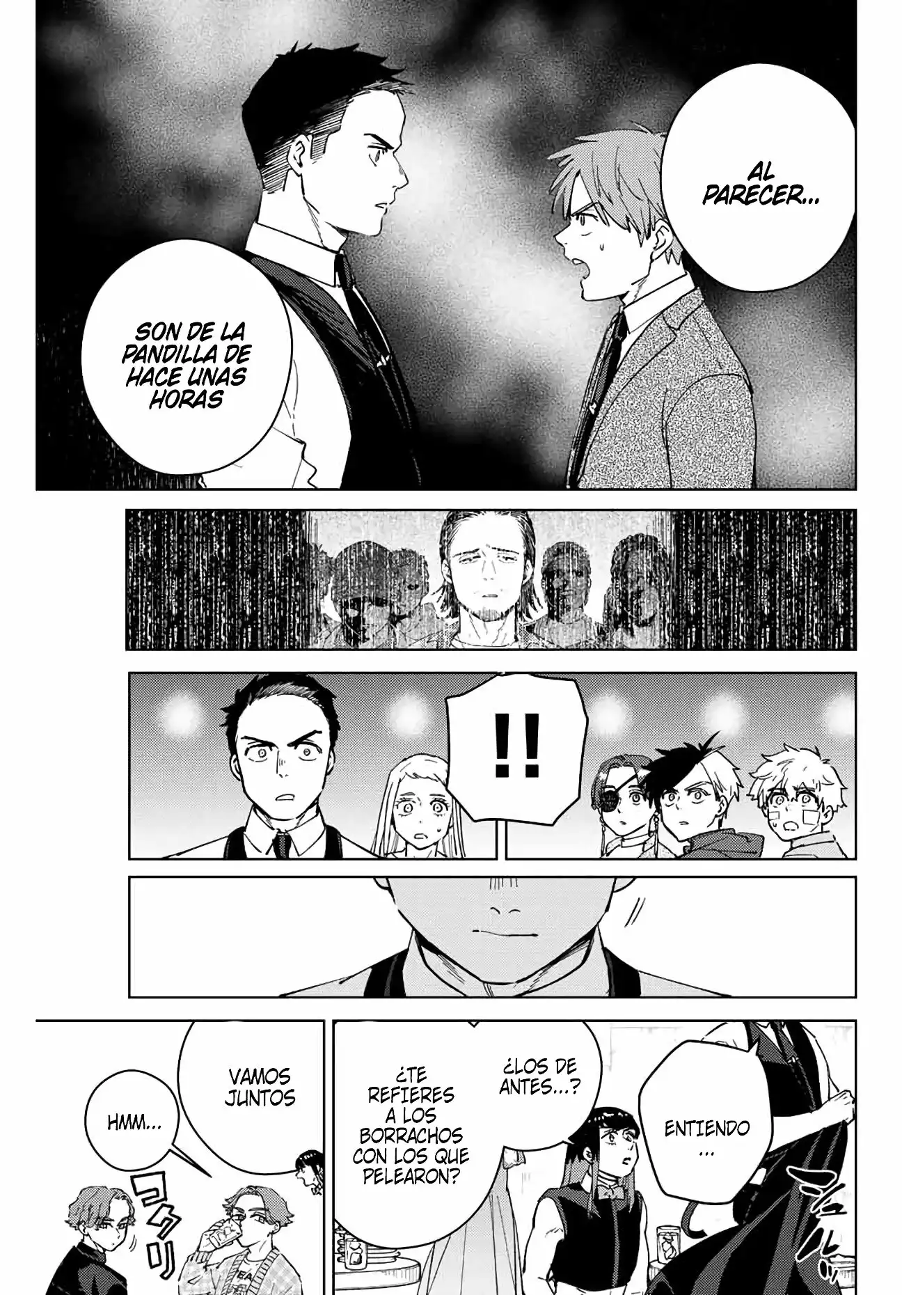 Read WIND BREAKER ES Manga Online