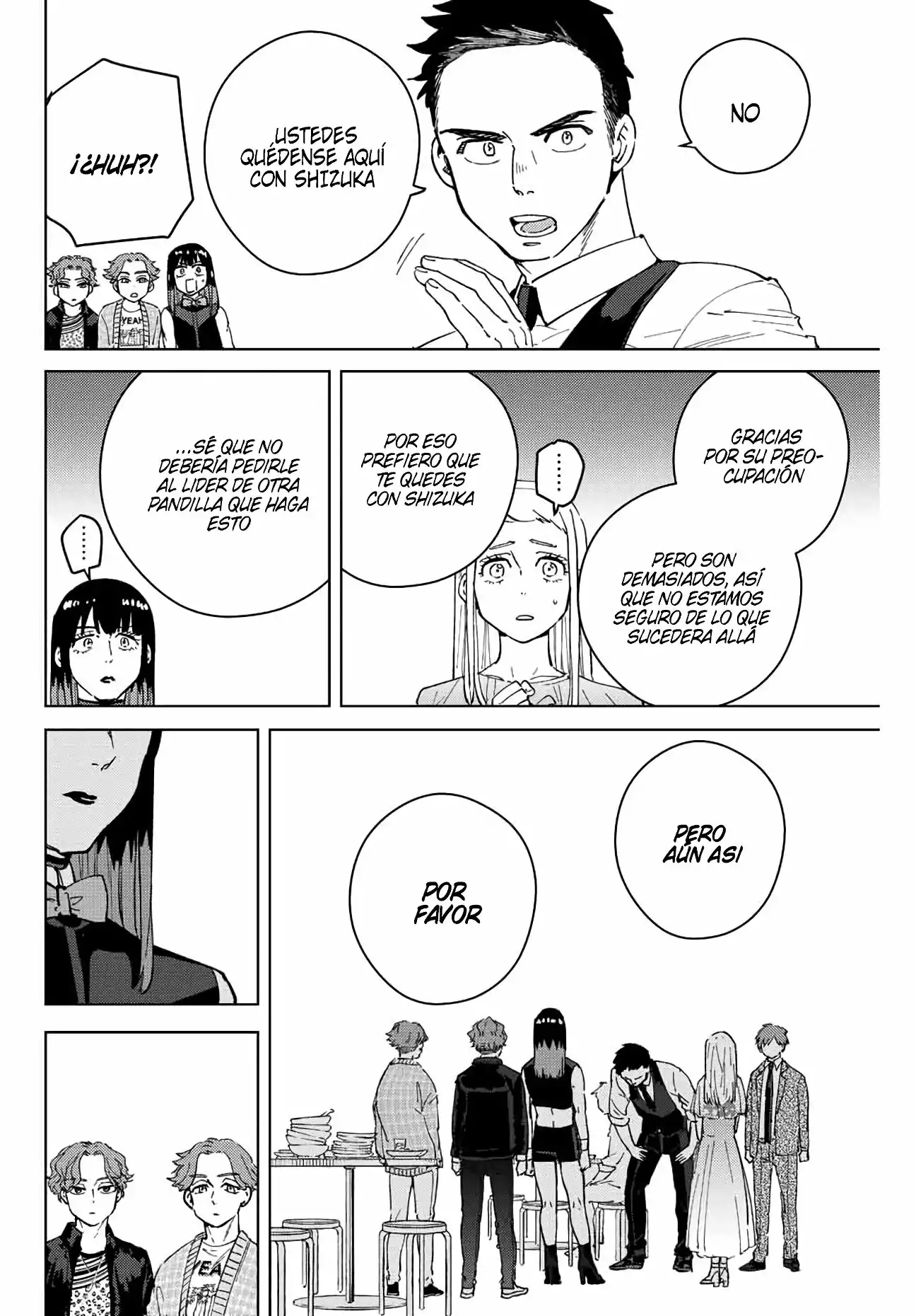 Read WIND BREAKER ES Manga Online